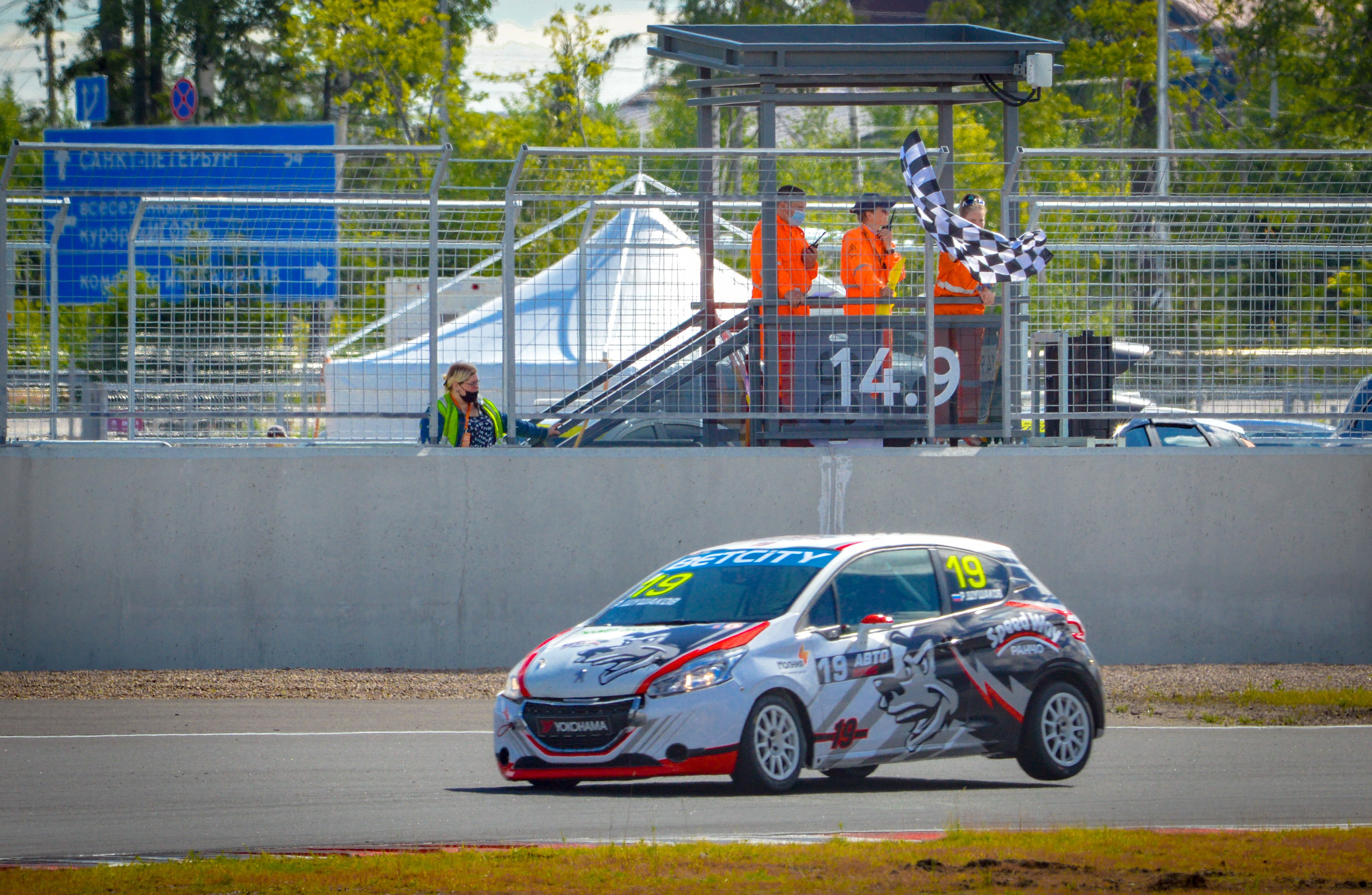 Игора — СМП РСКГ — 26.07.2020. AlexFecto — галереи фотографий