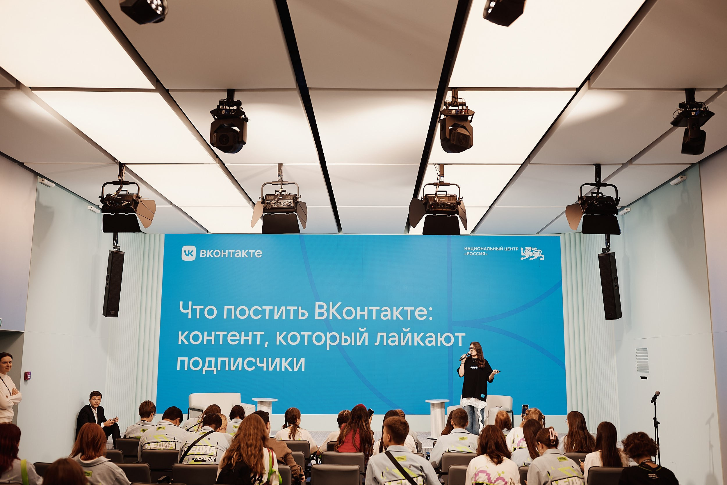 Медиа Притяжение 2025. Репортажная съемка в Москве