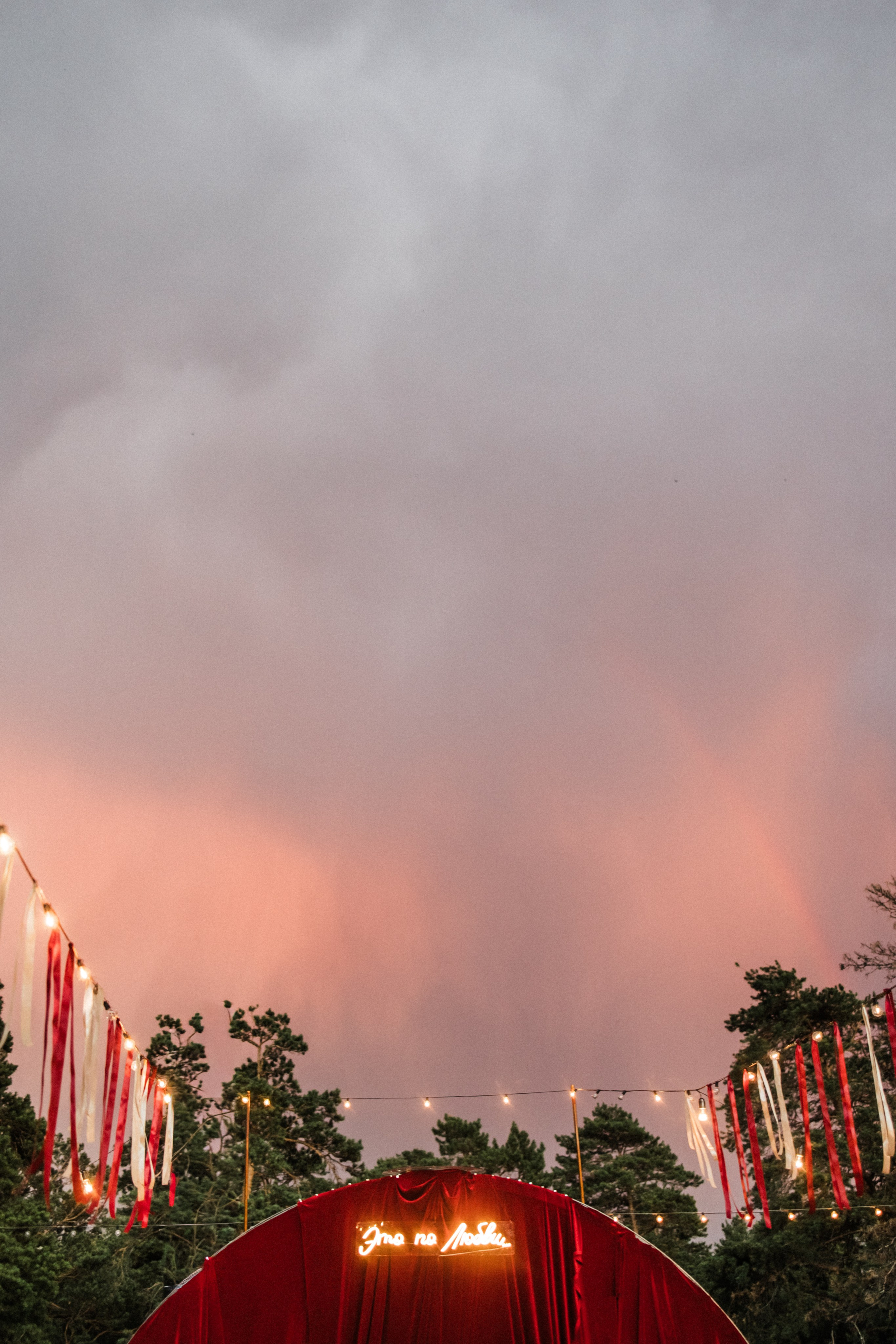 Somar & Kate. Свадебный организатор в Чите Елена Супонова