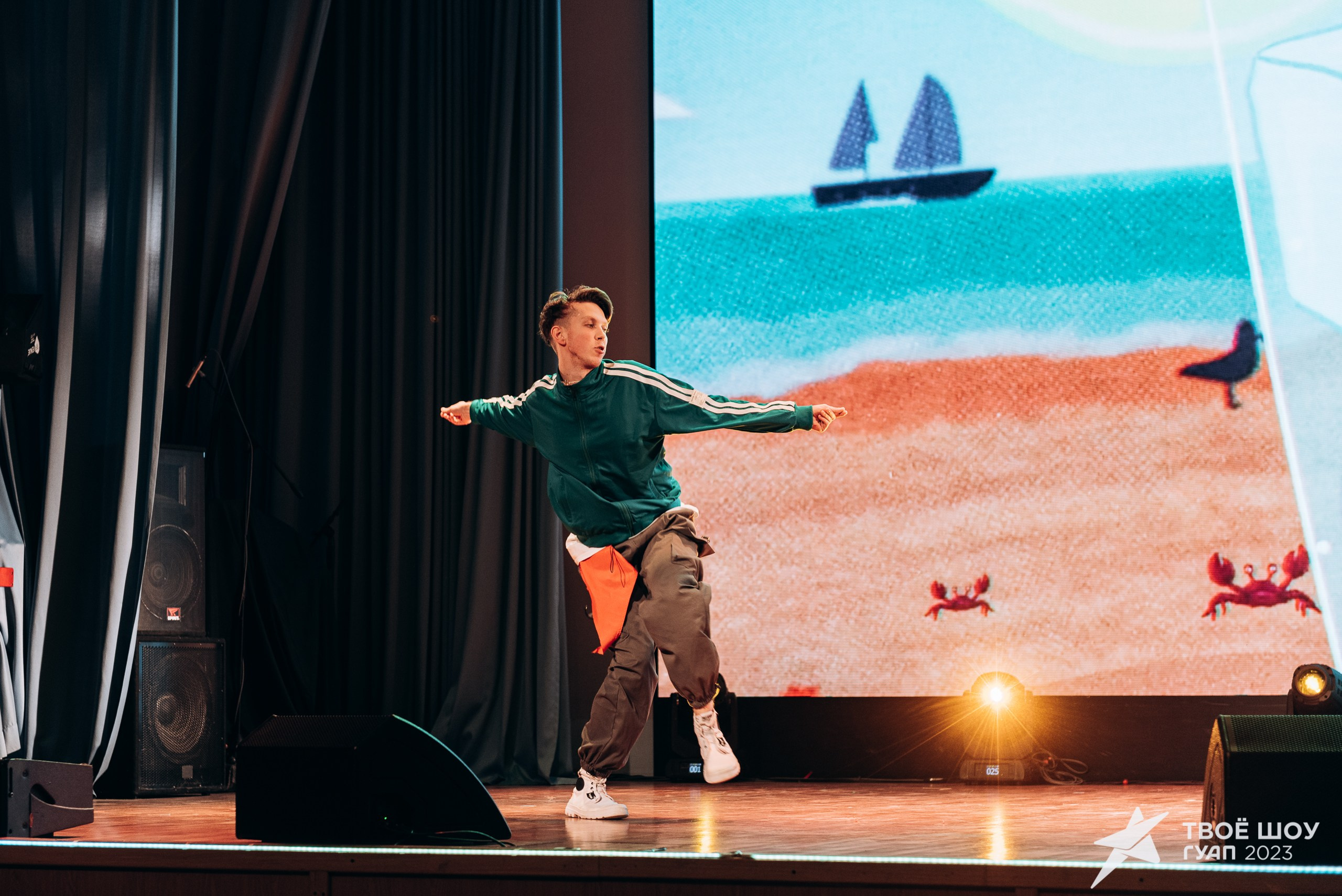 Твое Шоу ГУАП 2023