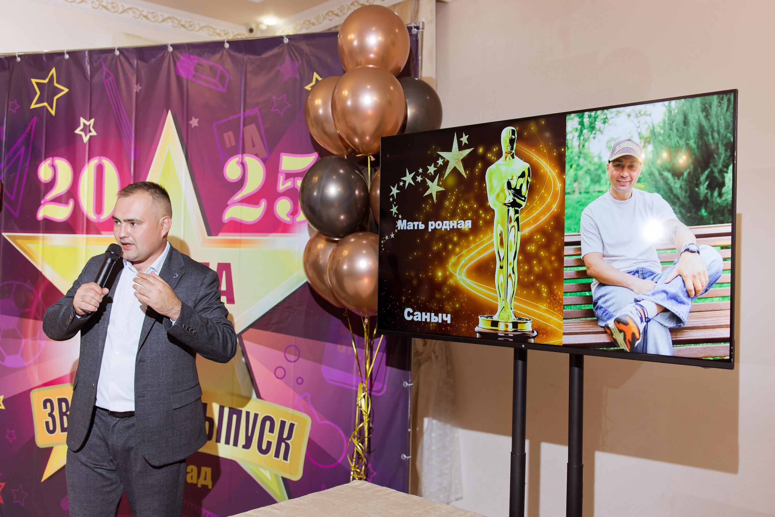 Выпускные 9-11 классы. Свадебный и семейный фотограф Яна Стражева. Волгоград, Москва