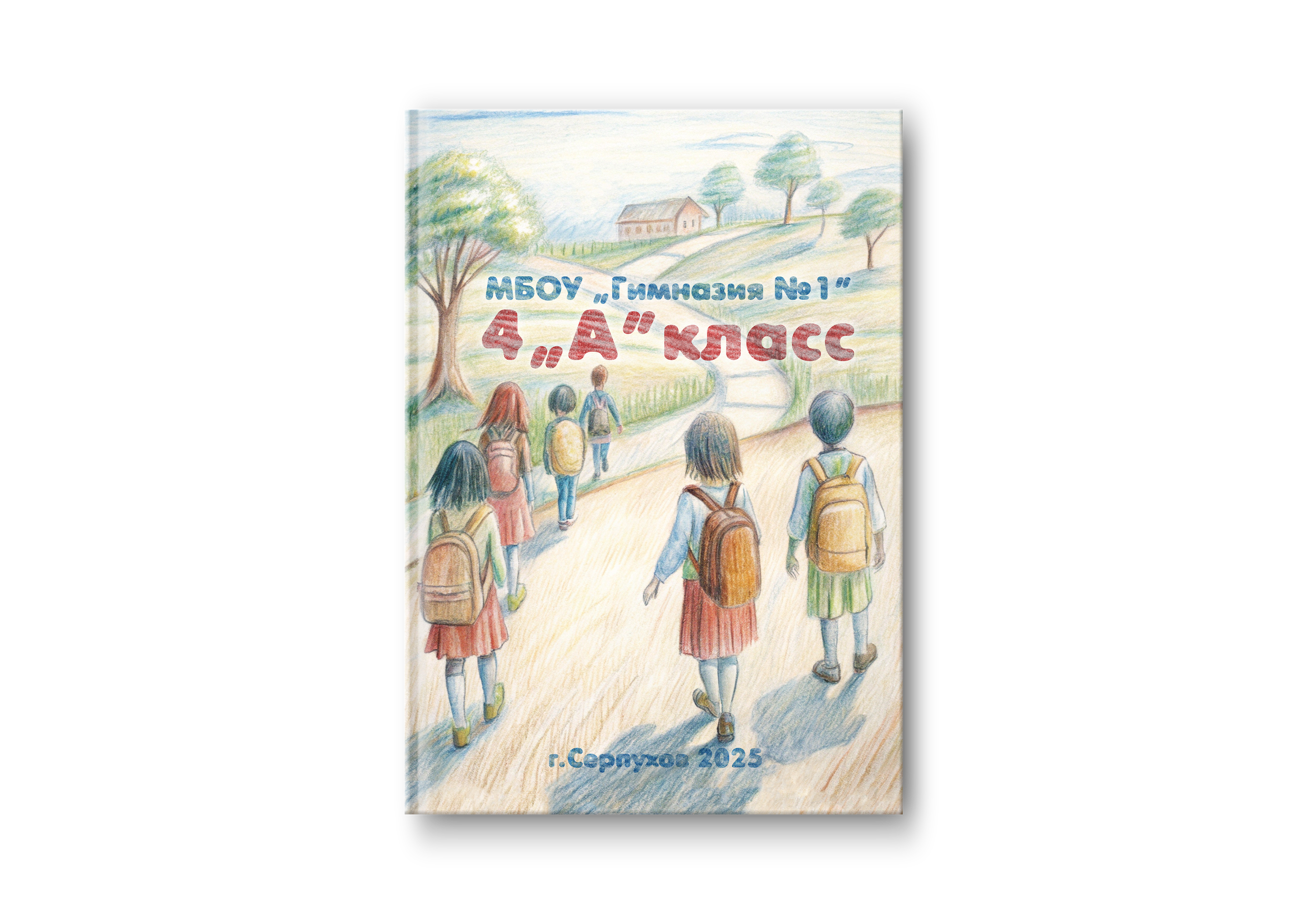 Контакты. Выпускные альбомы в Серпухове, Протвино, Чехове, Чехове, Пущино, Тарусе