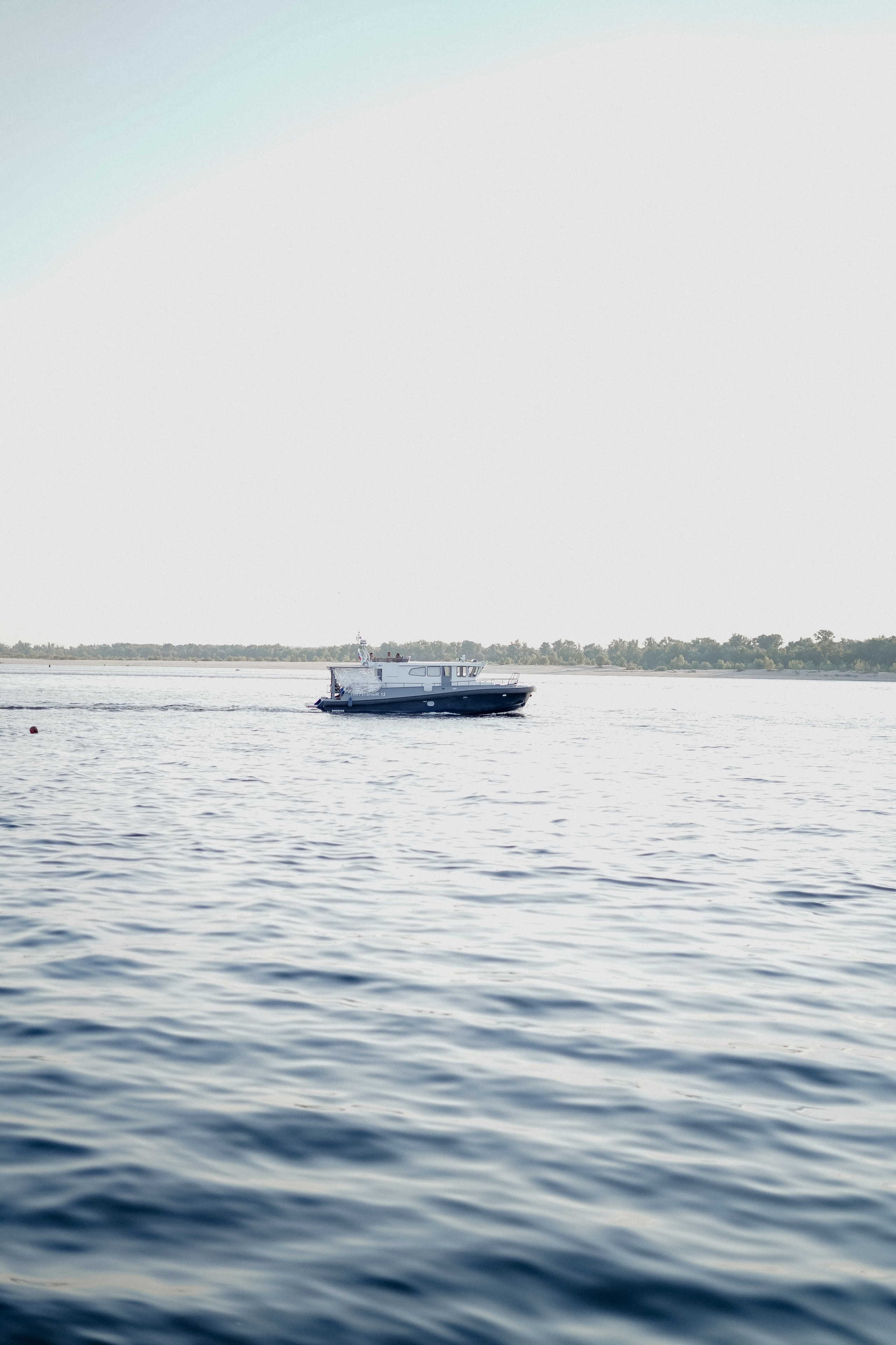 Дима и Настя. Фотограф Валерия Крахмалева