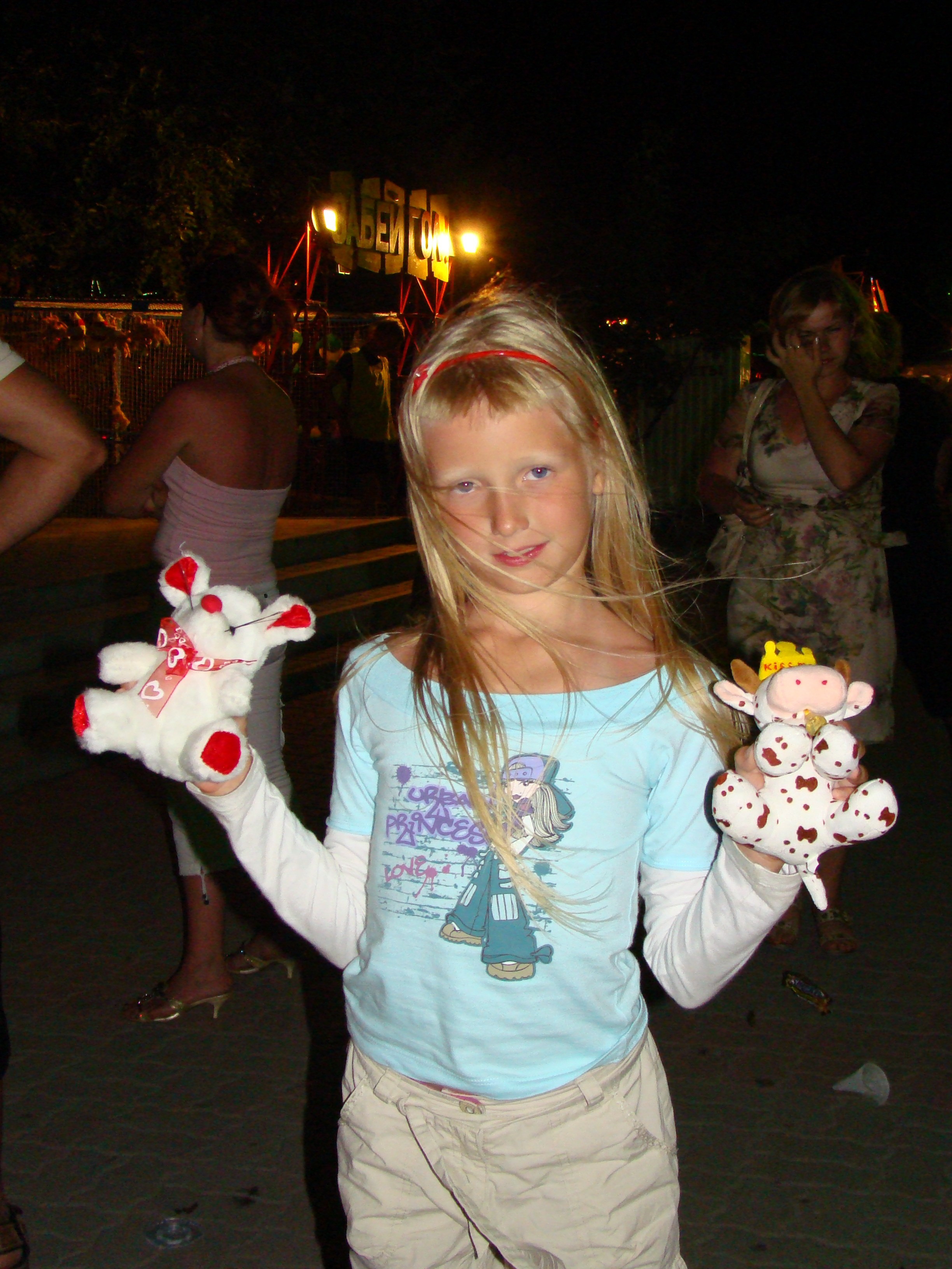 Кабардинка (фото Зевиных) 25.06-24.07.2008. Семейный, Свадебный фотограф СПБ Питер— Романова Екатерина