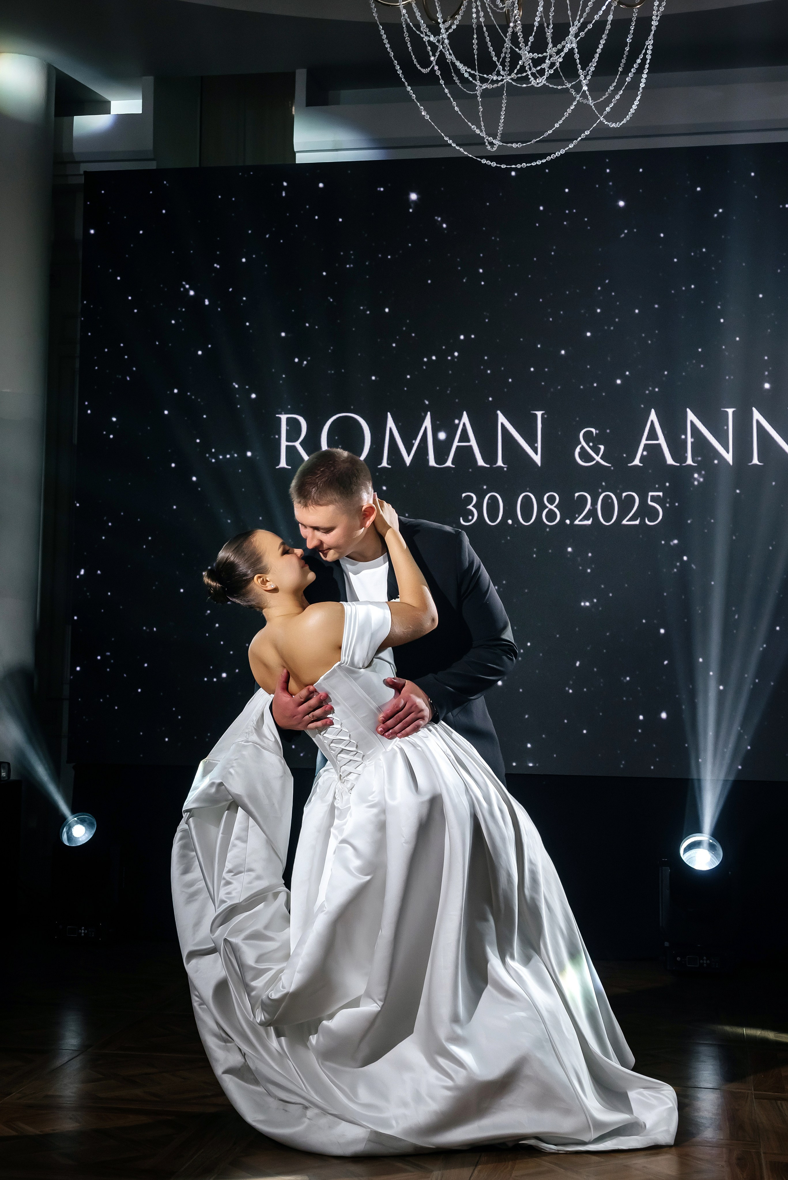 Роман & Анна. Ваш свадебный фотограф Владимир Ямулин / Стерлитамак и РБ