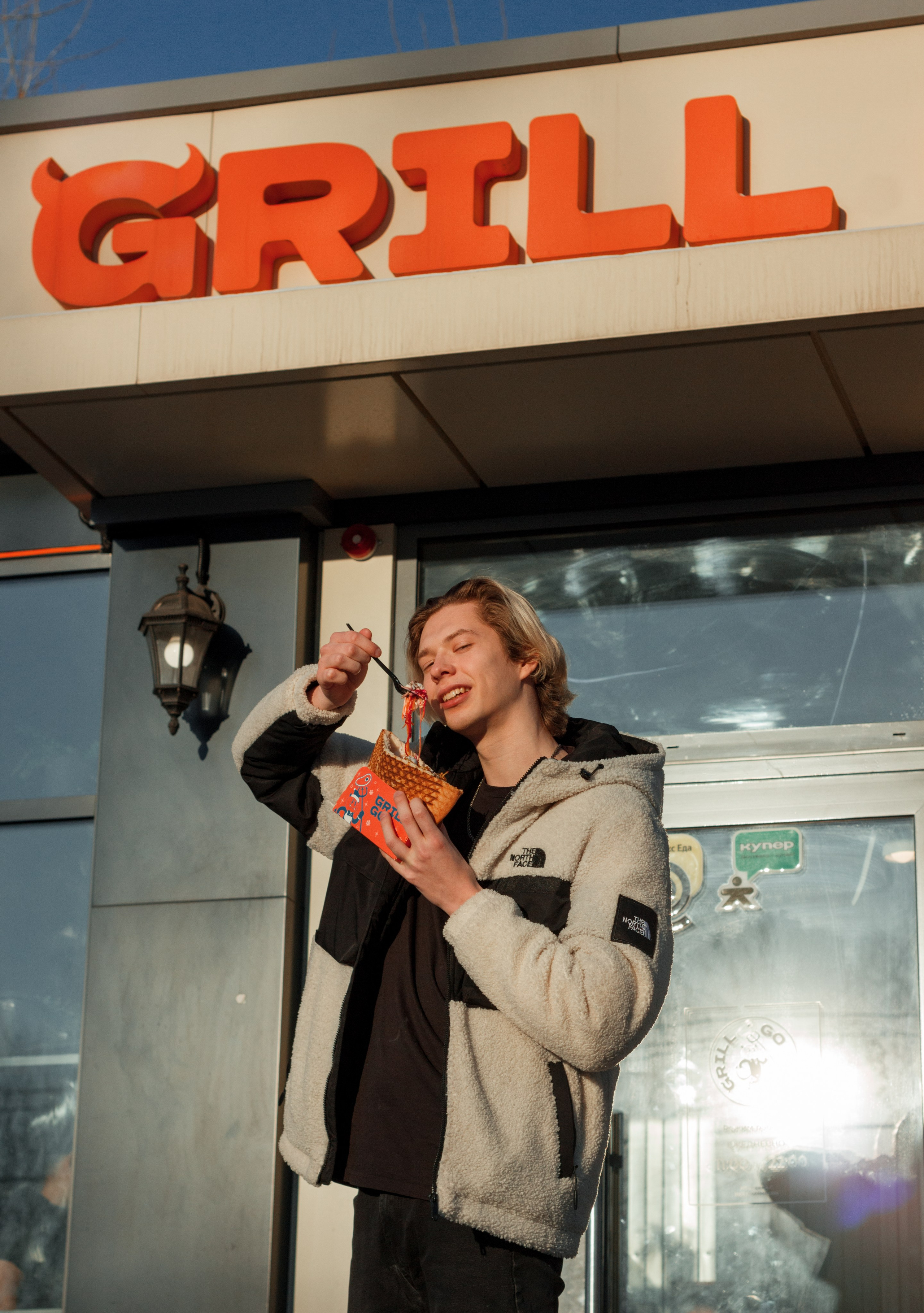 Съёмка для Grill Go. Kuznetsov | Фотограф в Красноярске