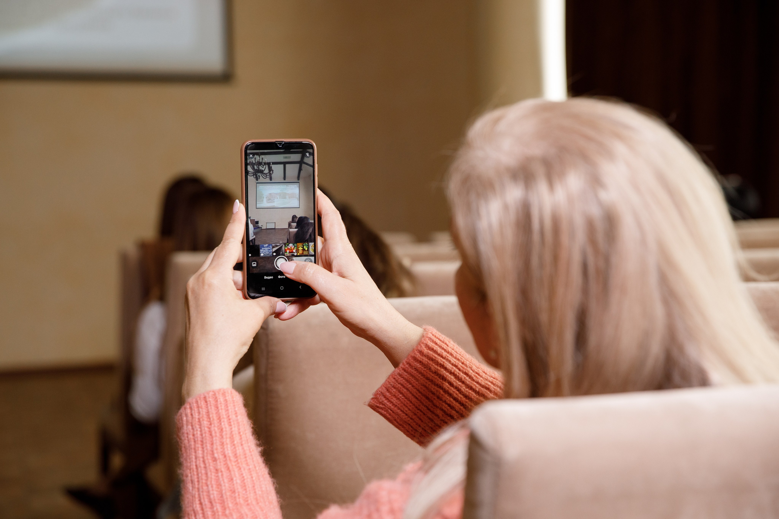 Конференция «Русский экспресс». Фотограф во Владикавказе Юрий Геворгизов