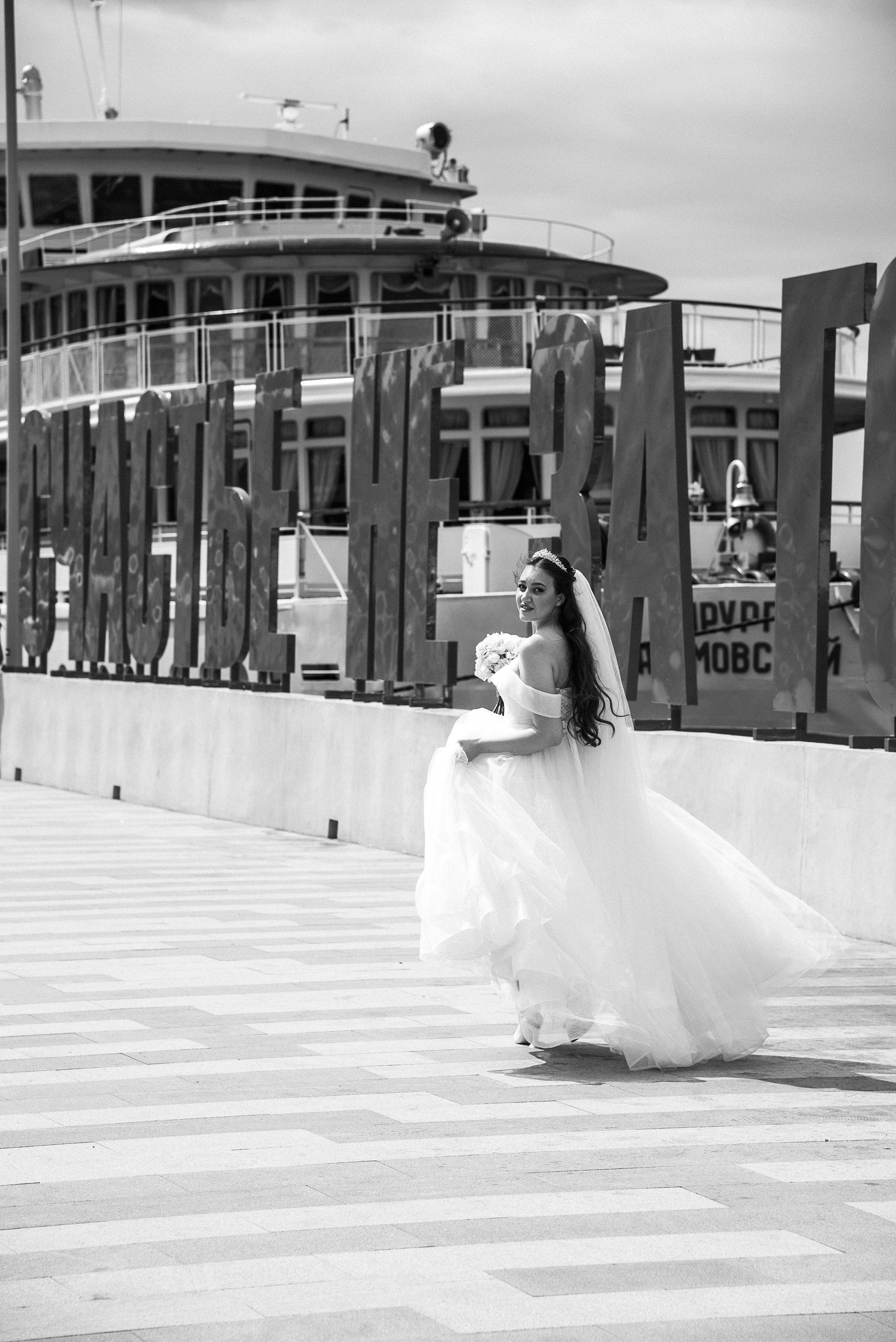 Свадьба Анастасия и Александр 2023-07-08. Свадебный фотограф в Перми Алексей Поляков