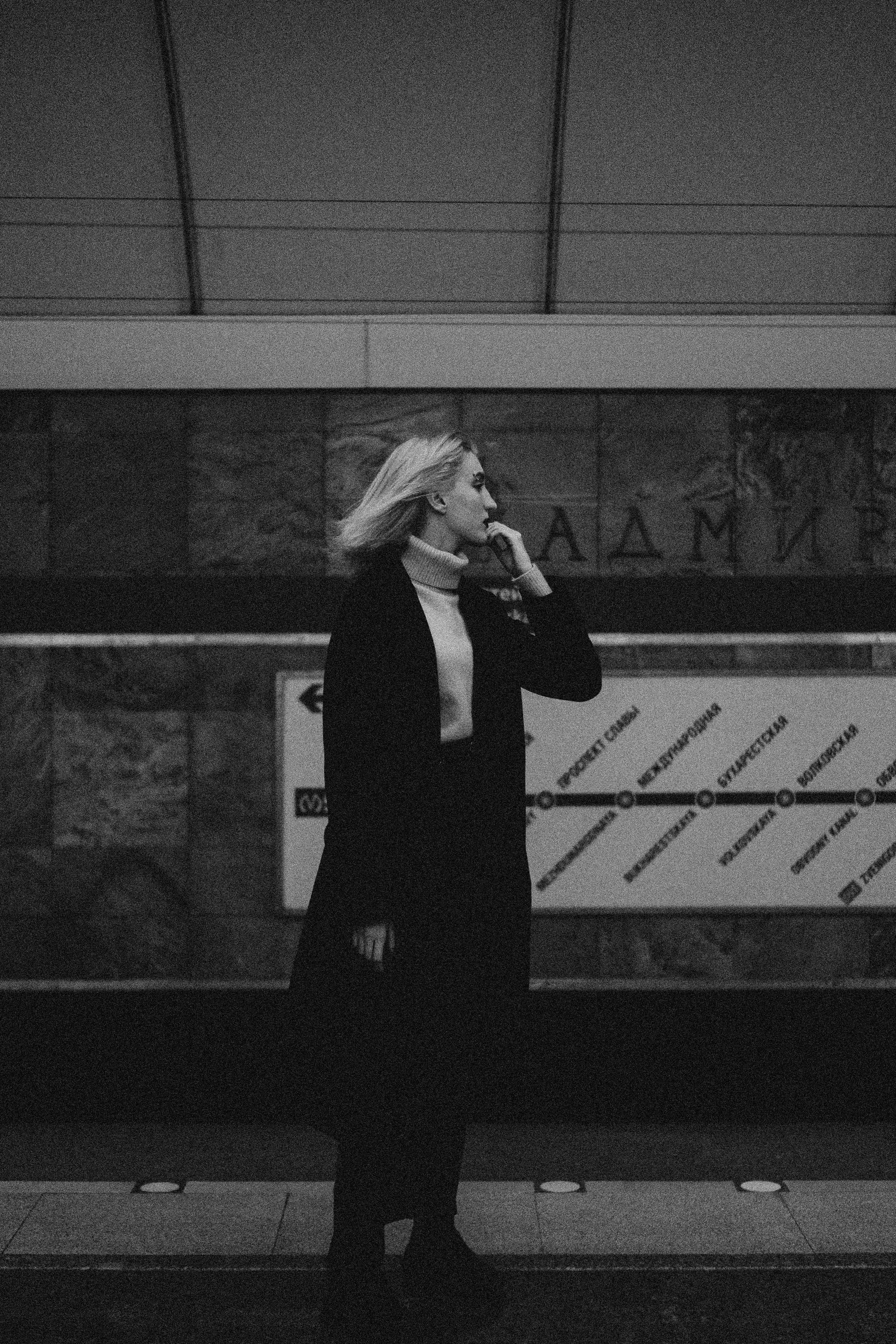 Анастасия в Метро. Профессиональный фотограф, Санкт-Петербург — Виктория Богомолова