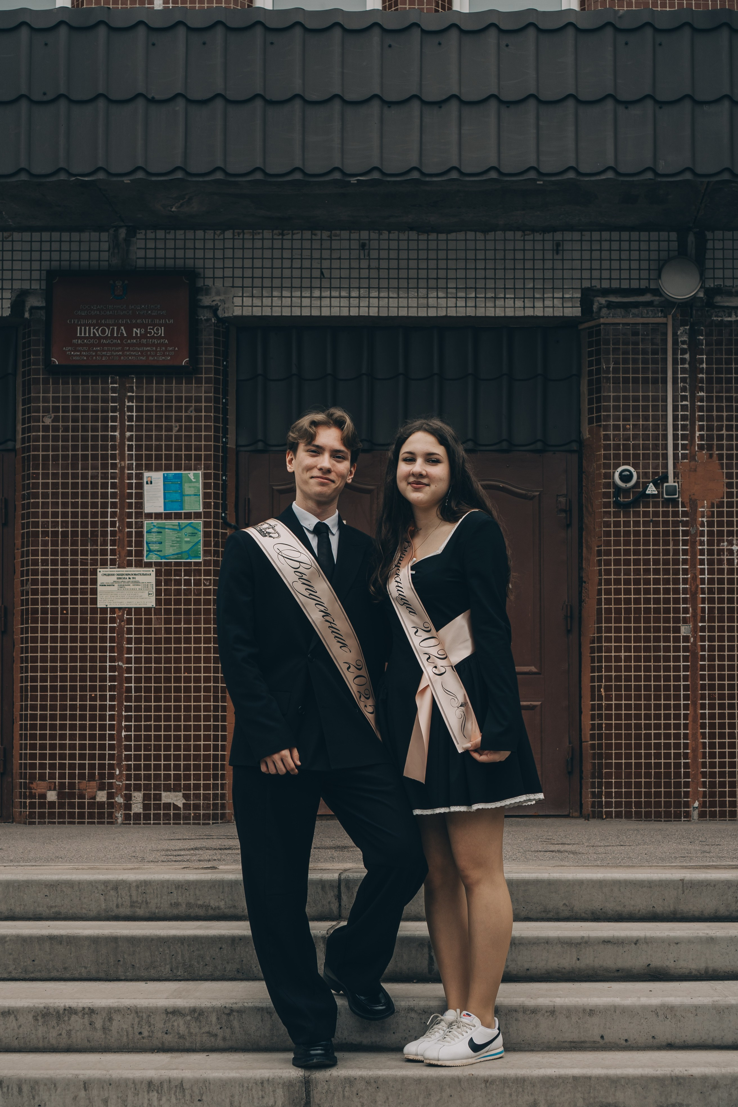 ПОСЛЕДНИЙ ЗВОНОК. Профессиональный фотограф, Санкт-Петербург — Виктория Богомолова