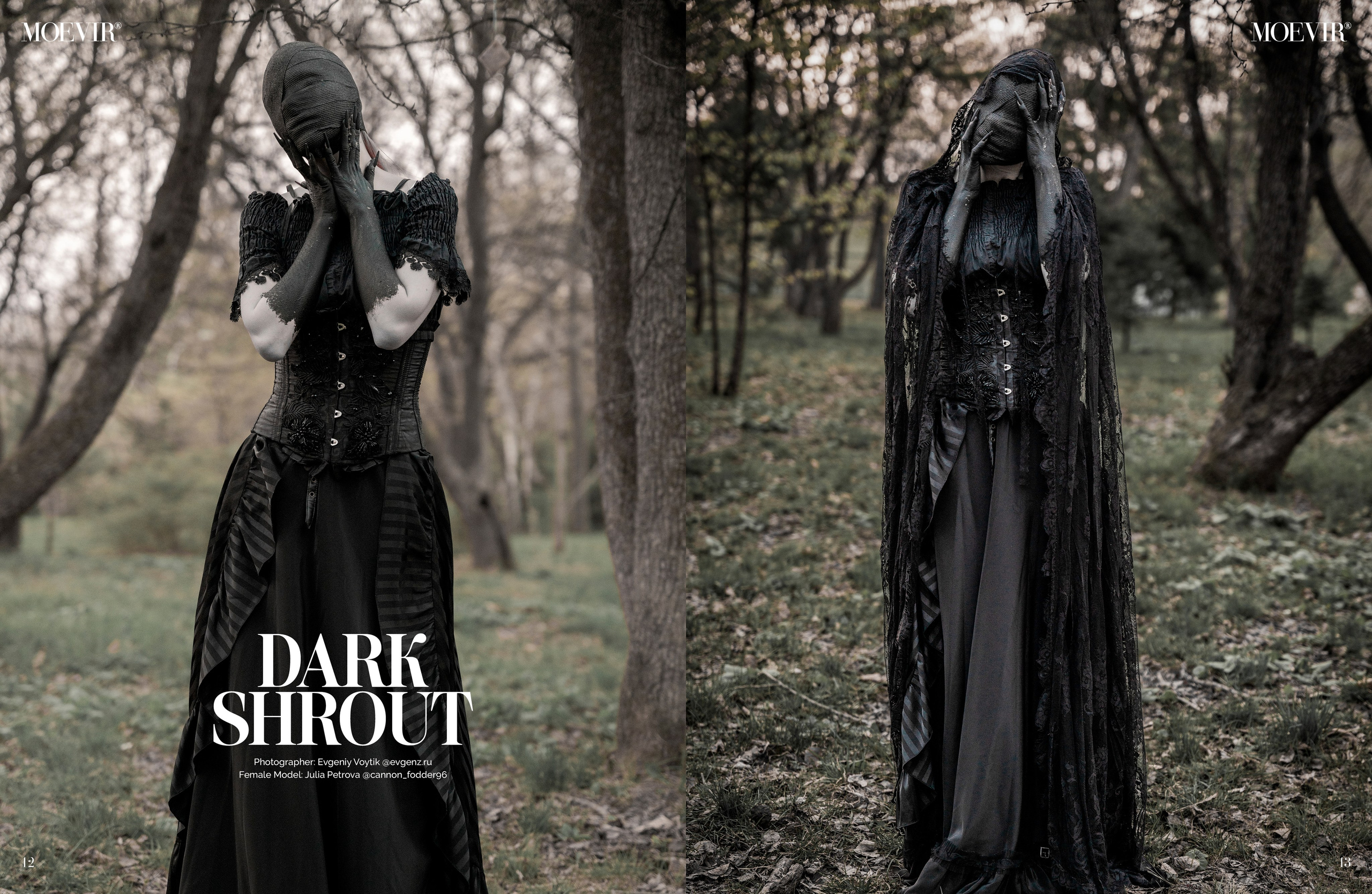 Moevir June 2024. Евгений Войтик — фотограф в Хабаровске