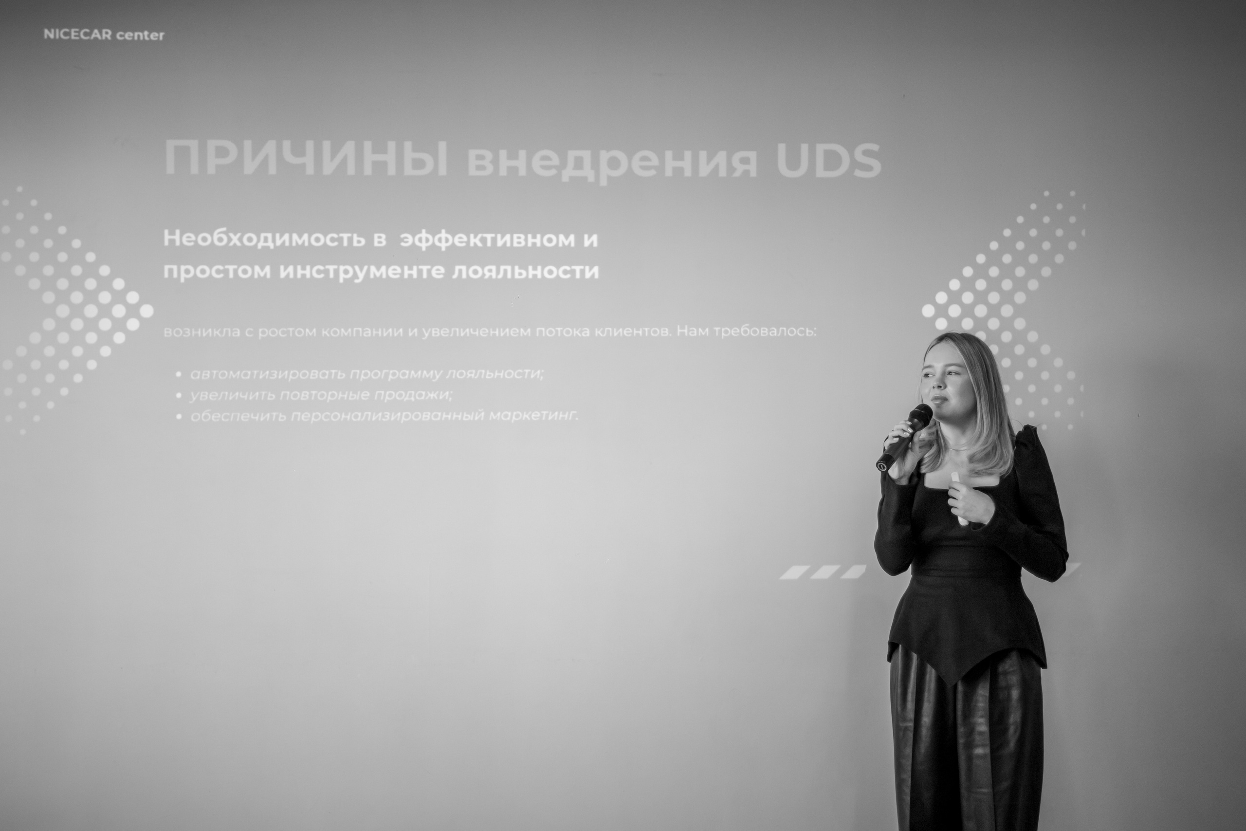 Бизнес-мероприятия. Активити микс. Алексей Климков. Фотограф для Вашего бизнеса и частных съемок в Минске и по Беларуси