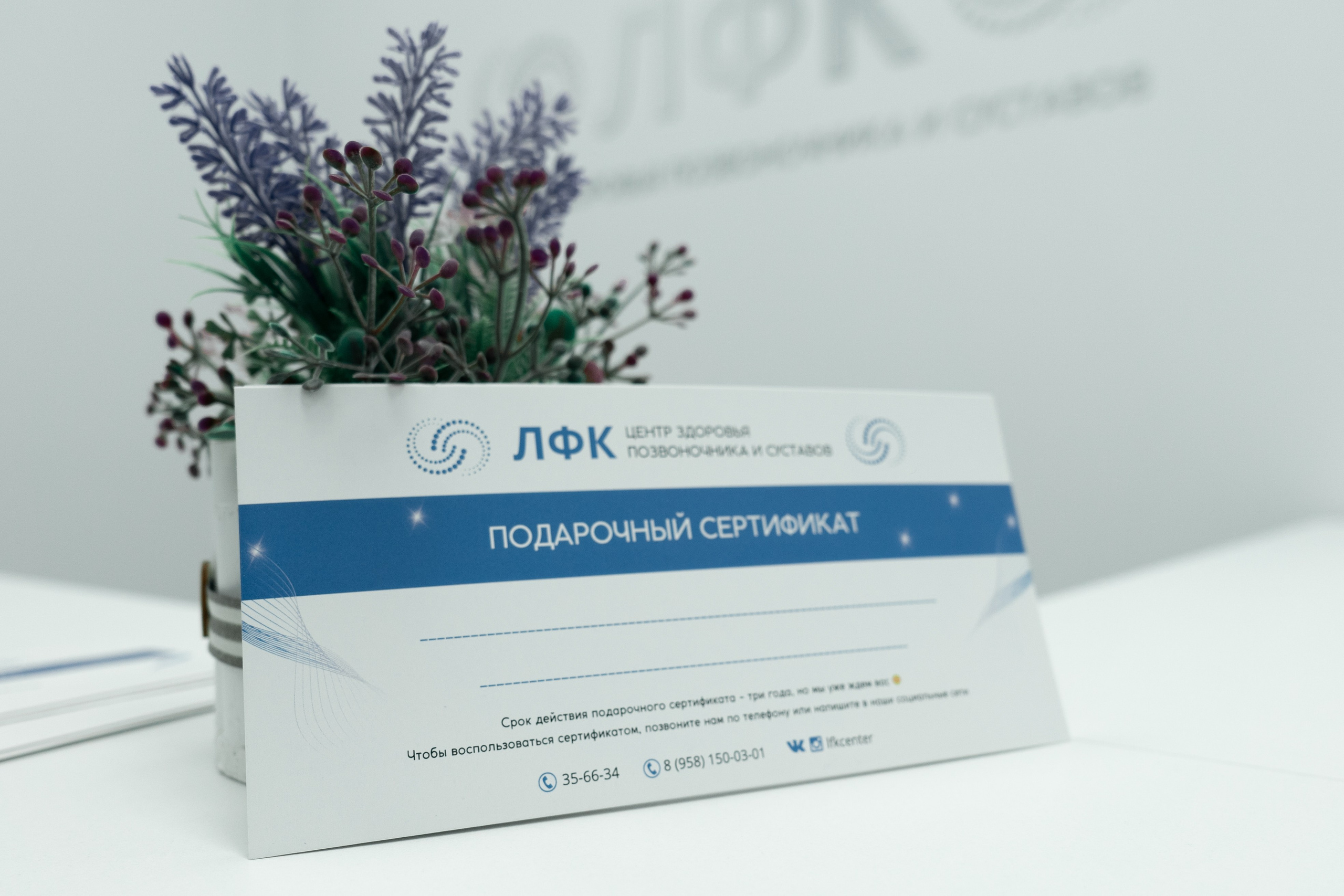 Фотограф Тюмень Александр Шалагин