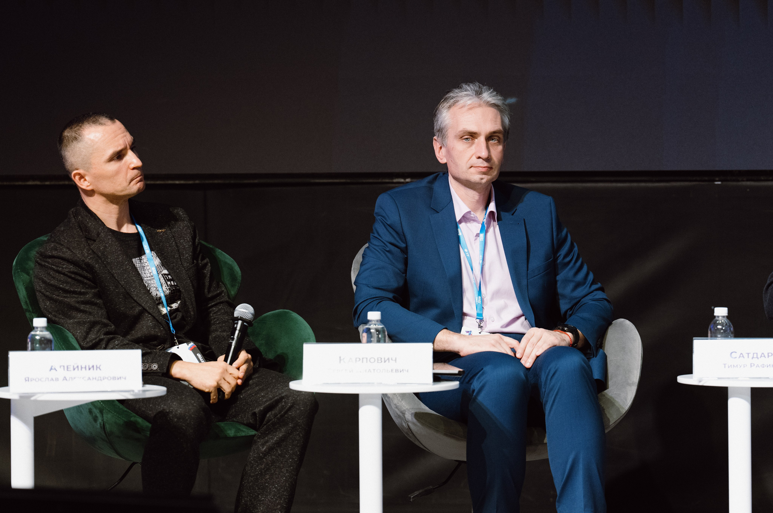 Пленарное заседание в МГУ. Yankovski_001