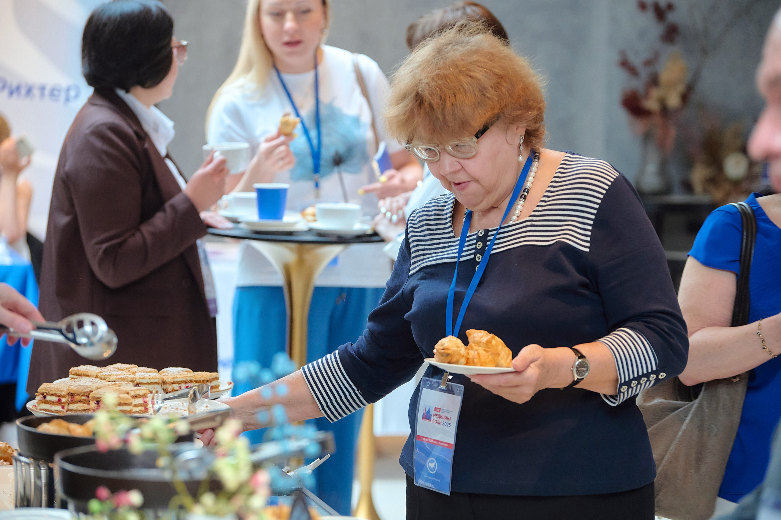 Триалог — Медицина боли в «Новотель». Фотограф Яковлев Роман — Красноярск