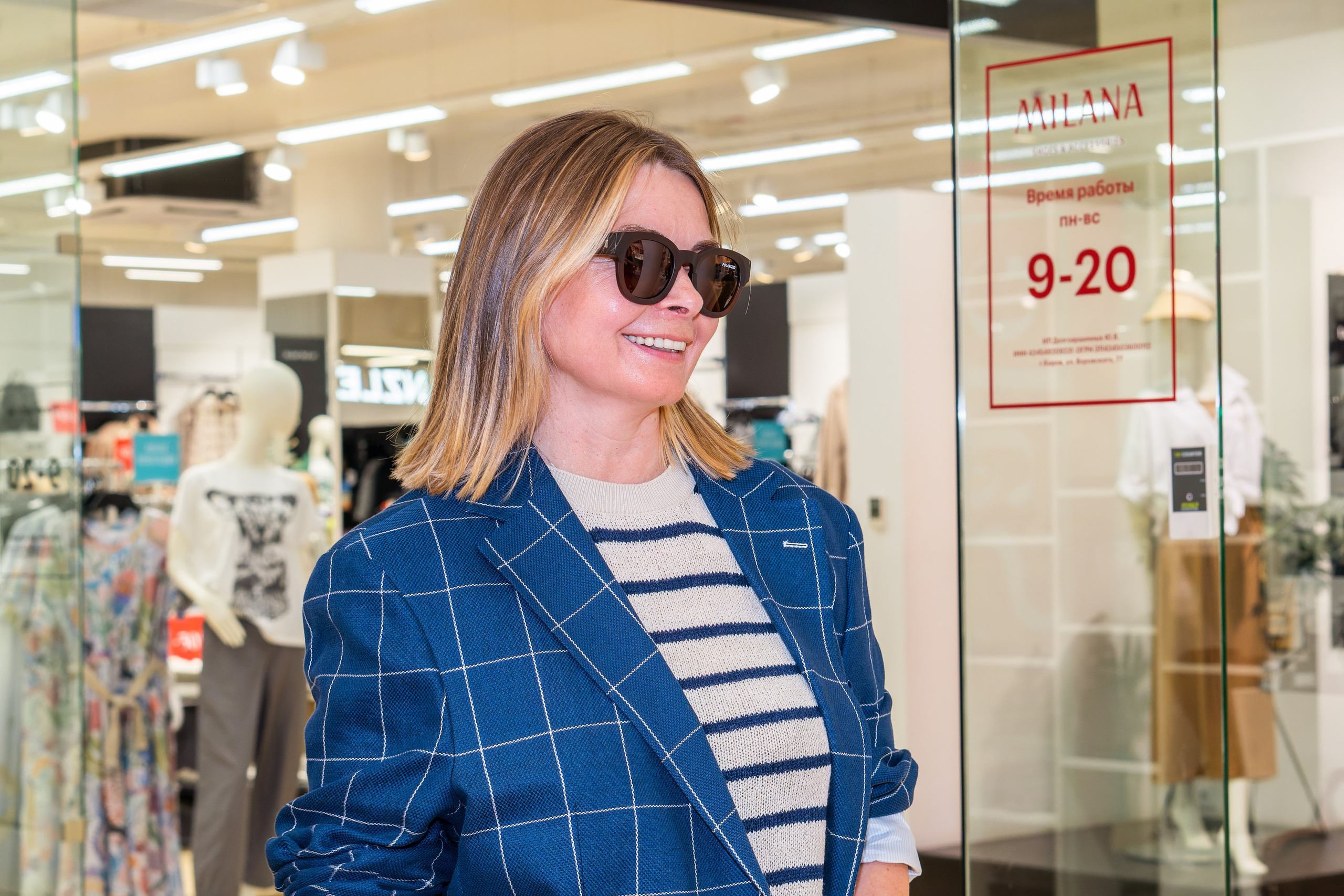 Встреча со стилистом в Milana. Фотограф София Александрова