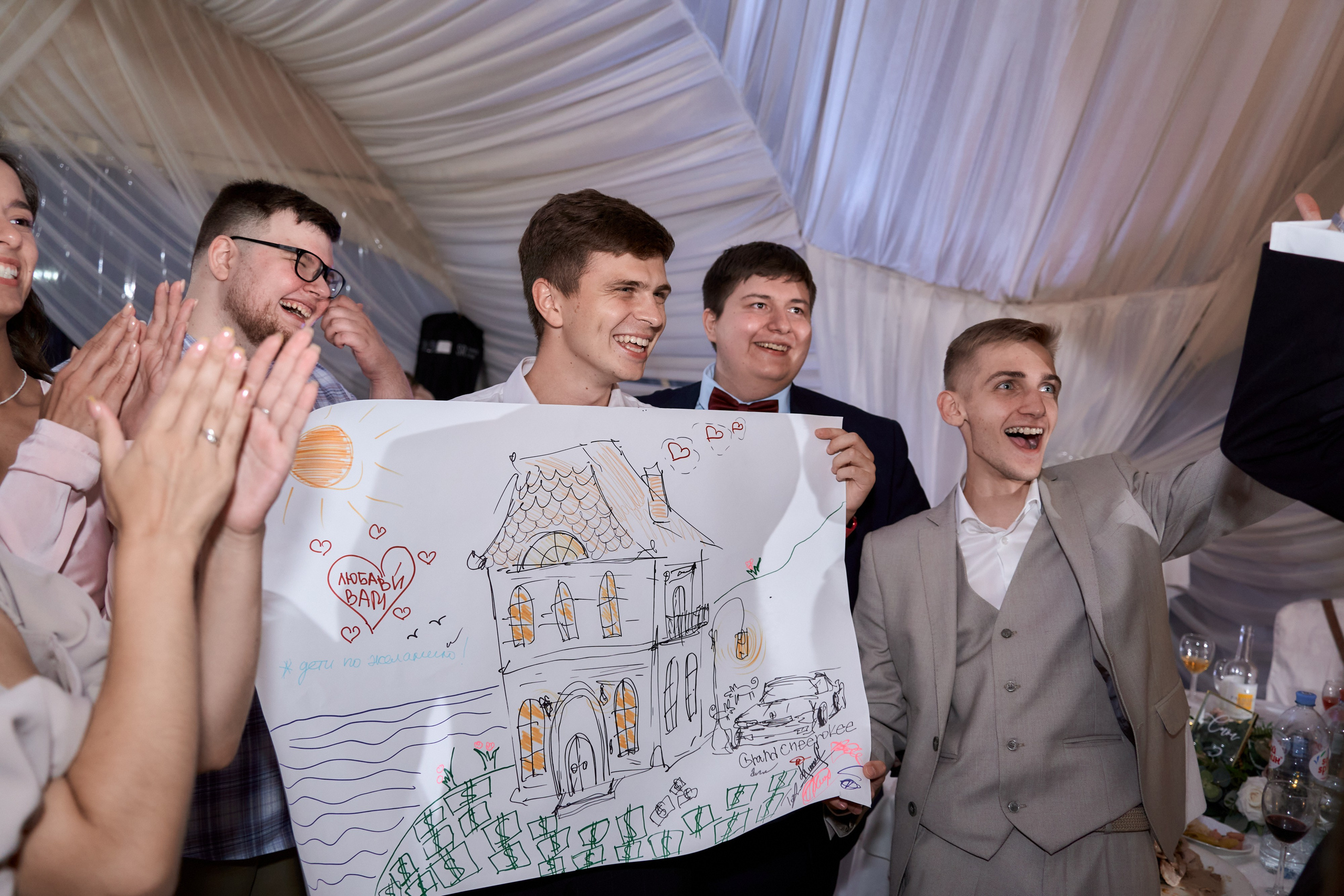 Саша и Катя. Свадебный фотограф и видеооператор Андрей Любовинин