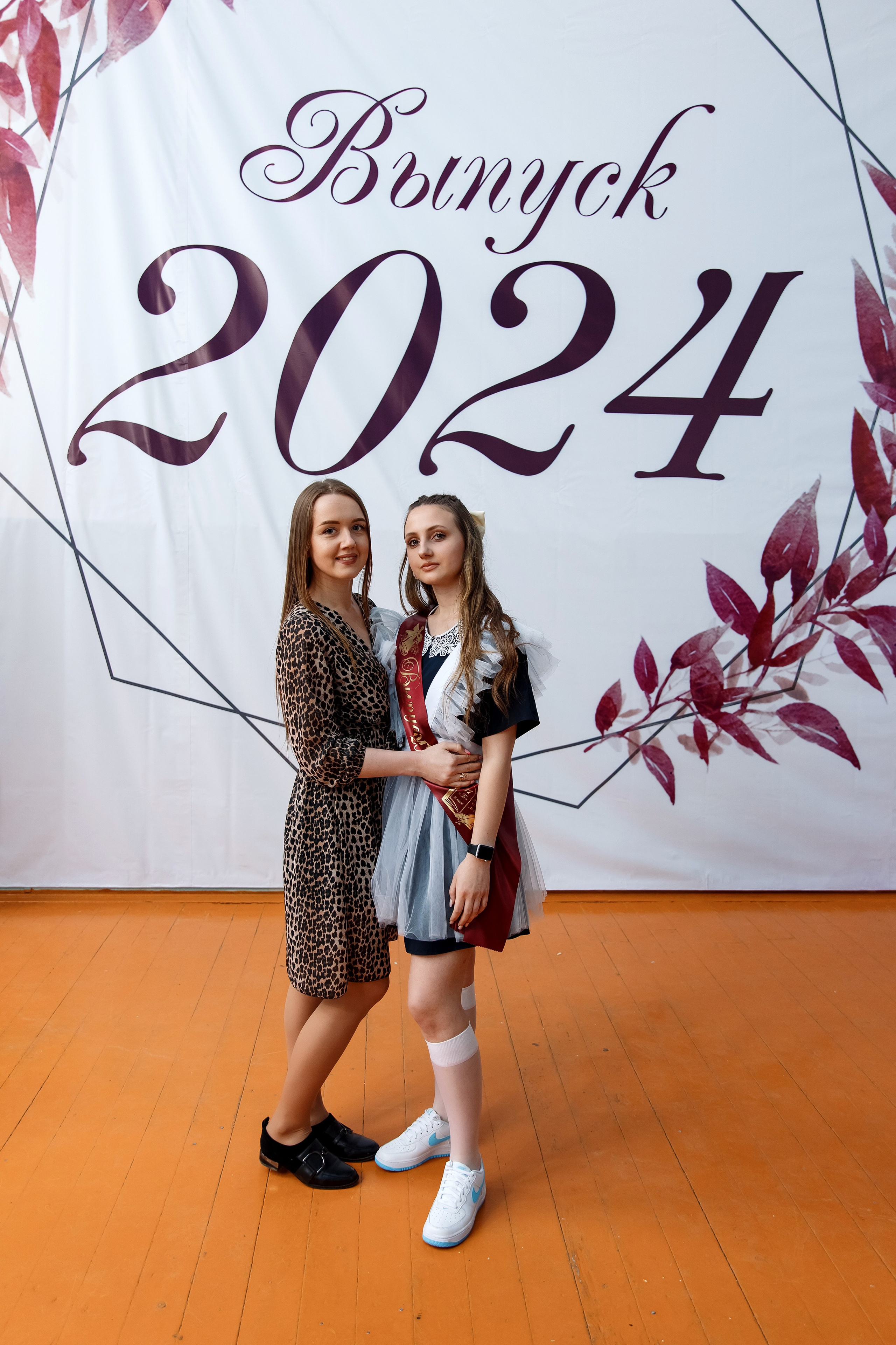 11 класс Последний звонок. Фотограф Любовь Корниенко, Примоский край