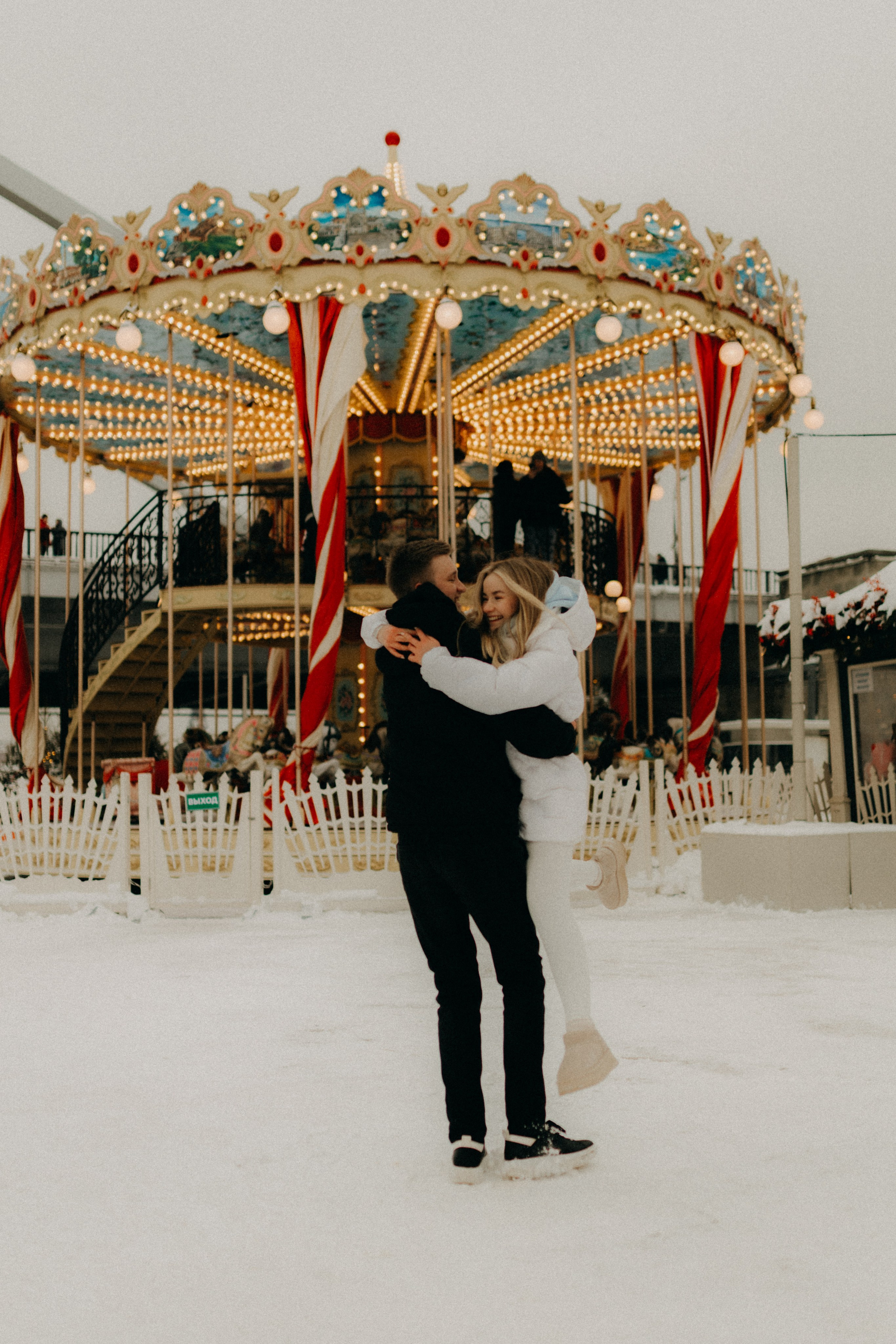 Анна & Сергей. Фотограф НОГИНСК, Москва, Анастасия Белая