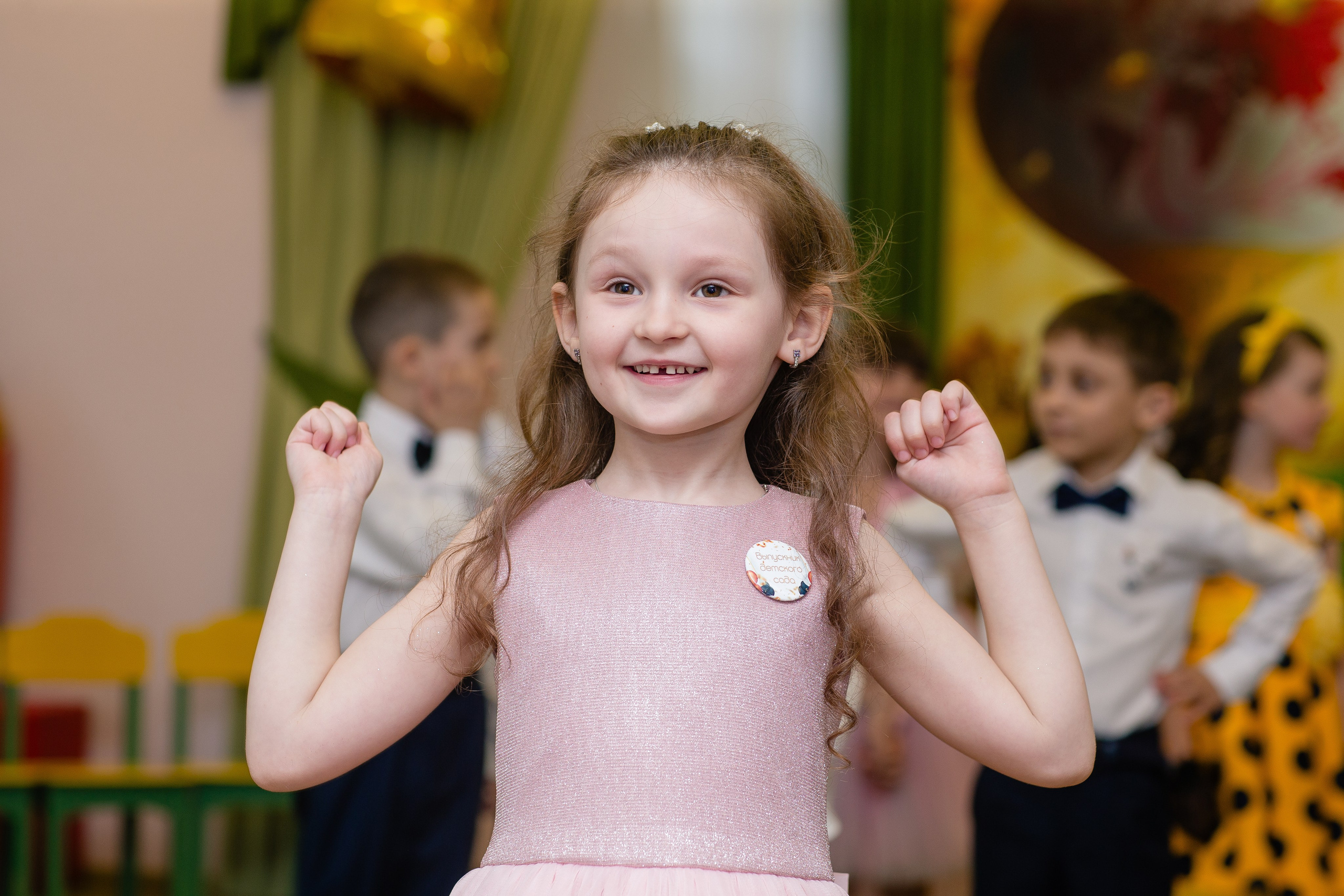 Фотосессия выпускного. Детский фотограф