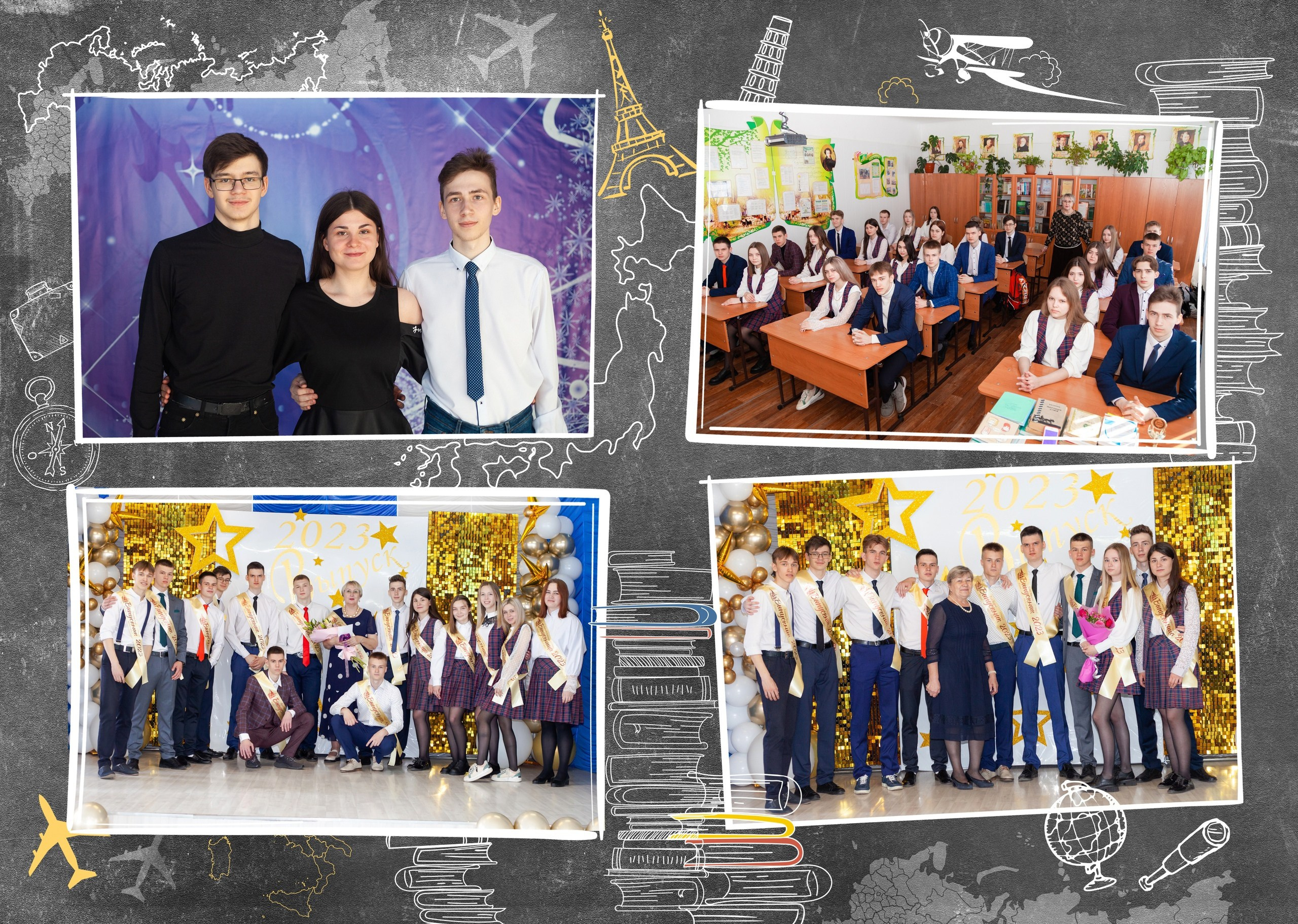 Выпускной альбом для старших классов. Фотограф Нечипоренко Иван