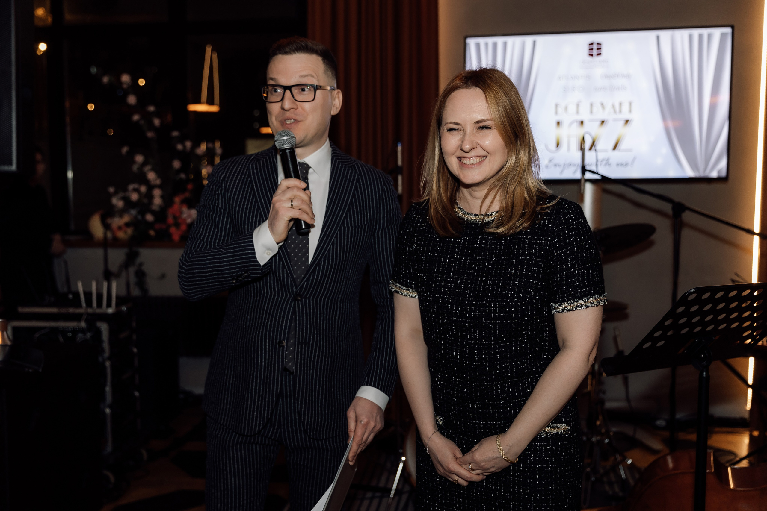 Всё будет Jazz. Свадебный фотограф в Москве    Еремин Анатолий