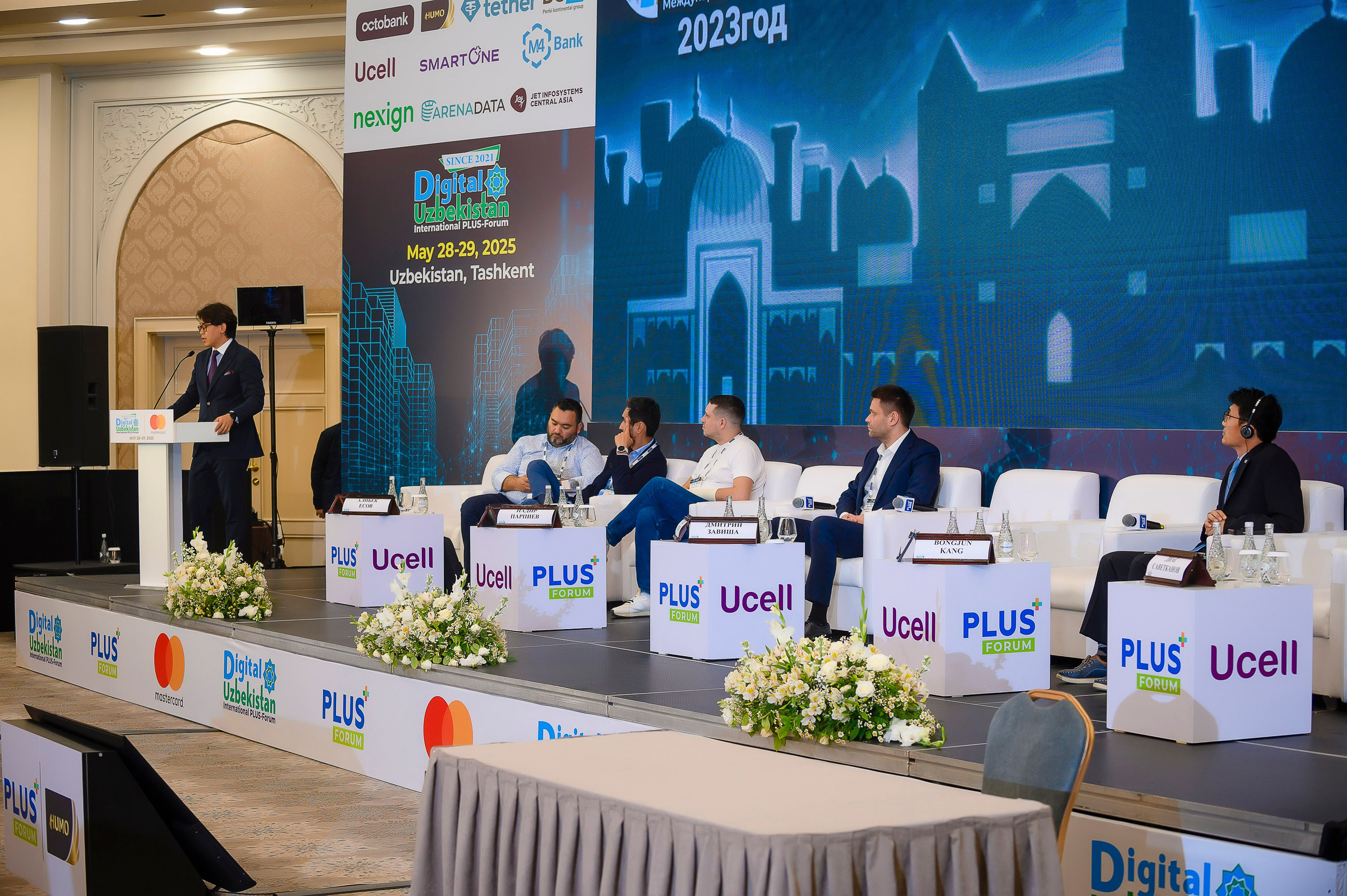 Digital Uzbekistan 2025. Интерьерный и репортажный фотограф в Алматы