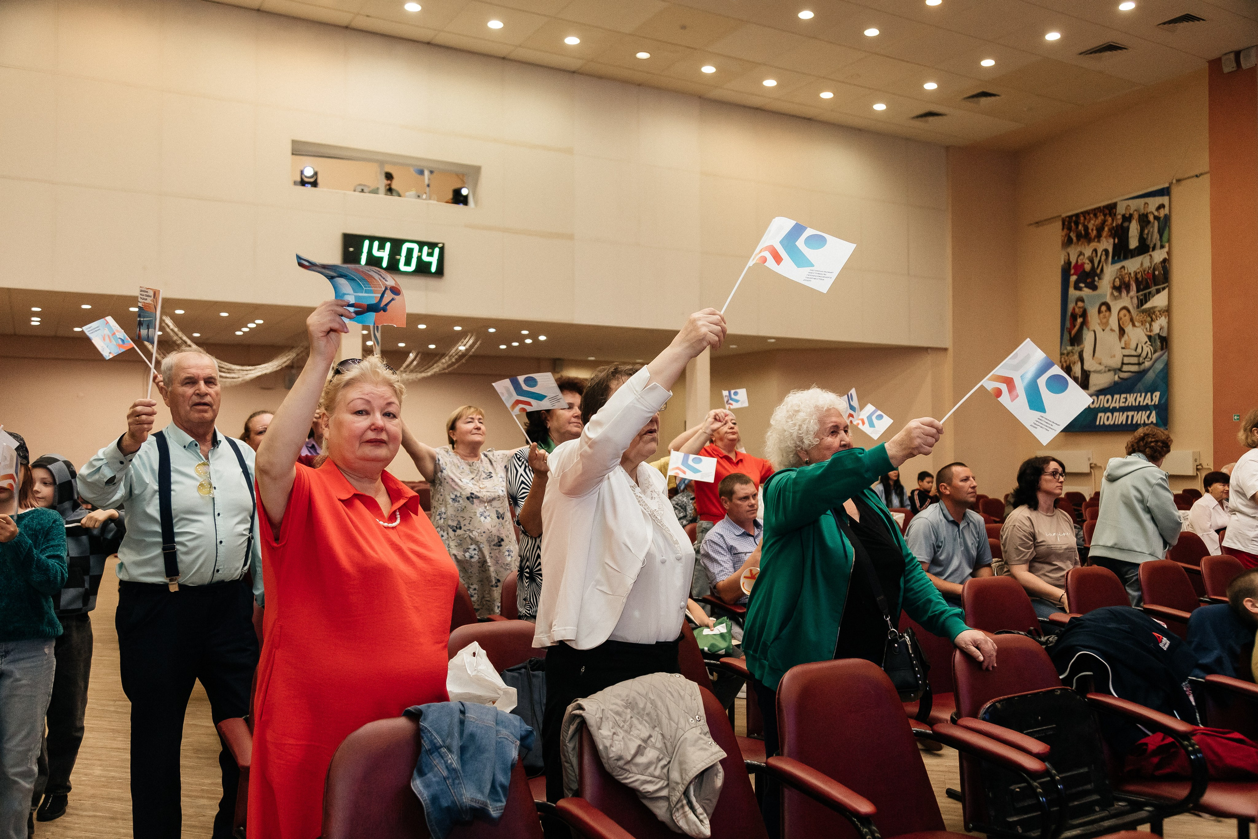 Фестиваль/2025. Свадебный и семейный фотограф в Екатеринбурге