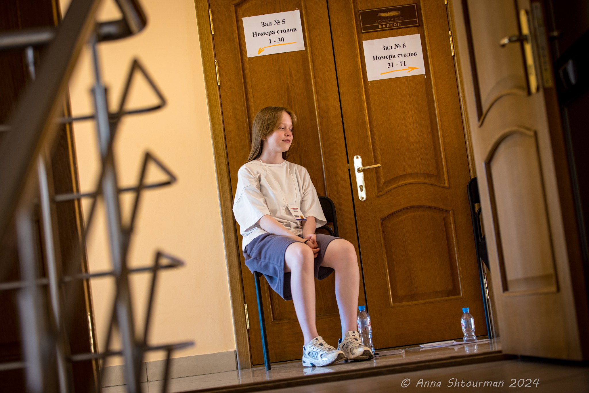 2024 Первенство России по шахматам до 9 лет (Кострома, Россия). Фотограф Анна Штурман (репортажная съёмка любых событий и мероприятий) Anna Shtourman photographer