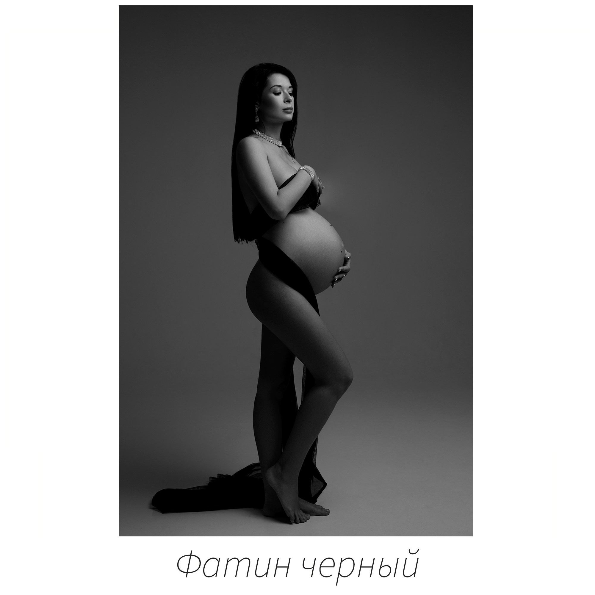 Каталог платьев для берменных на фотосессию