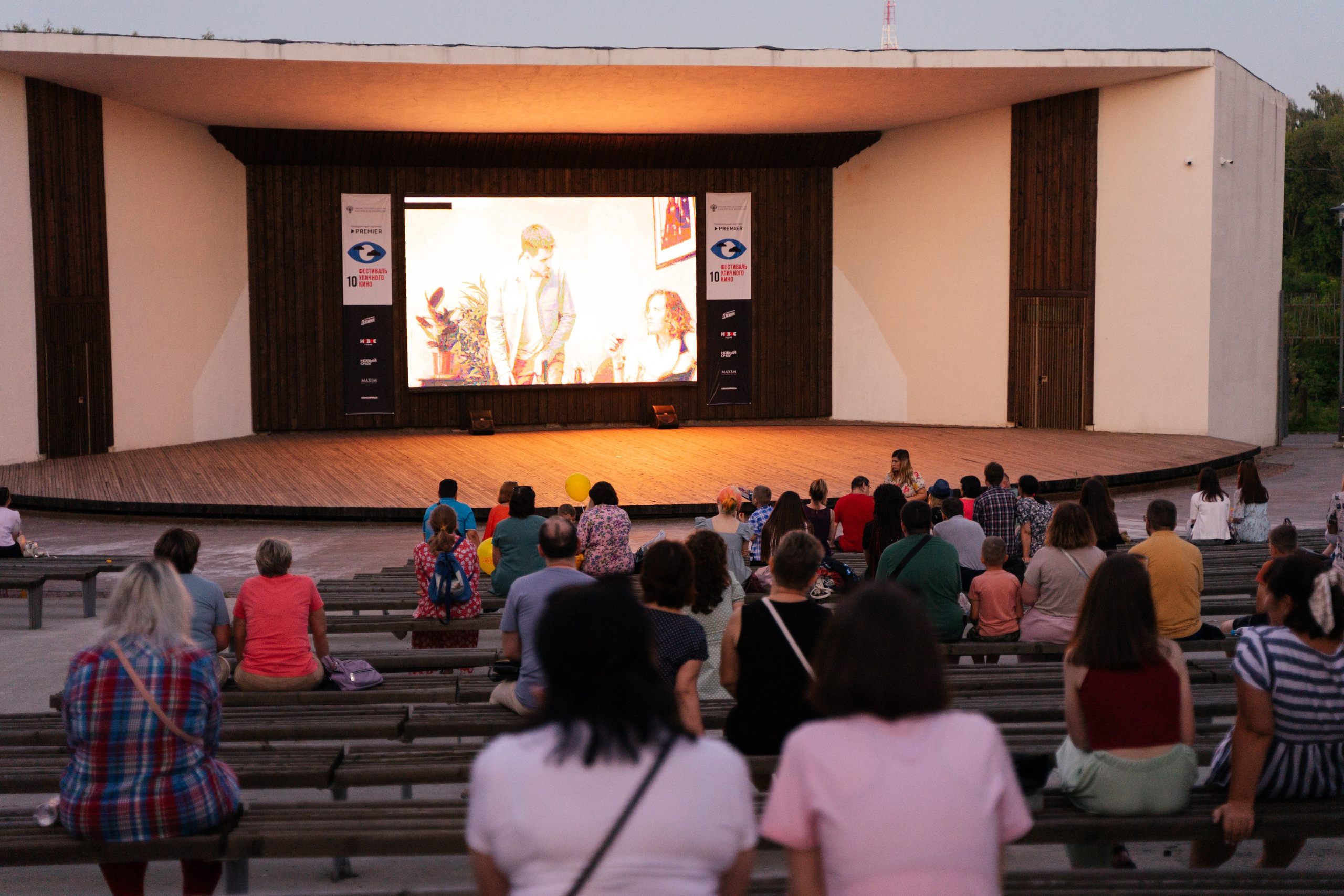 Фестиваль уличного кино. Фотограф Надежда Погребняк | Рязань | Москва