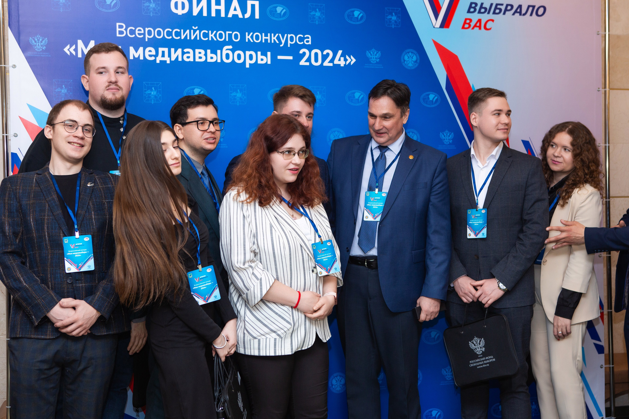 Мои медиа выборы 2024. Профессиональный фотограф в Мценске и Орловской области