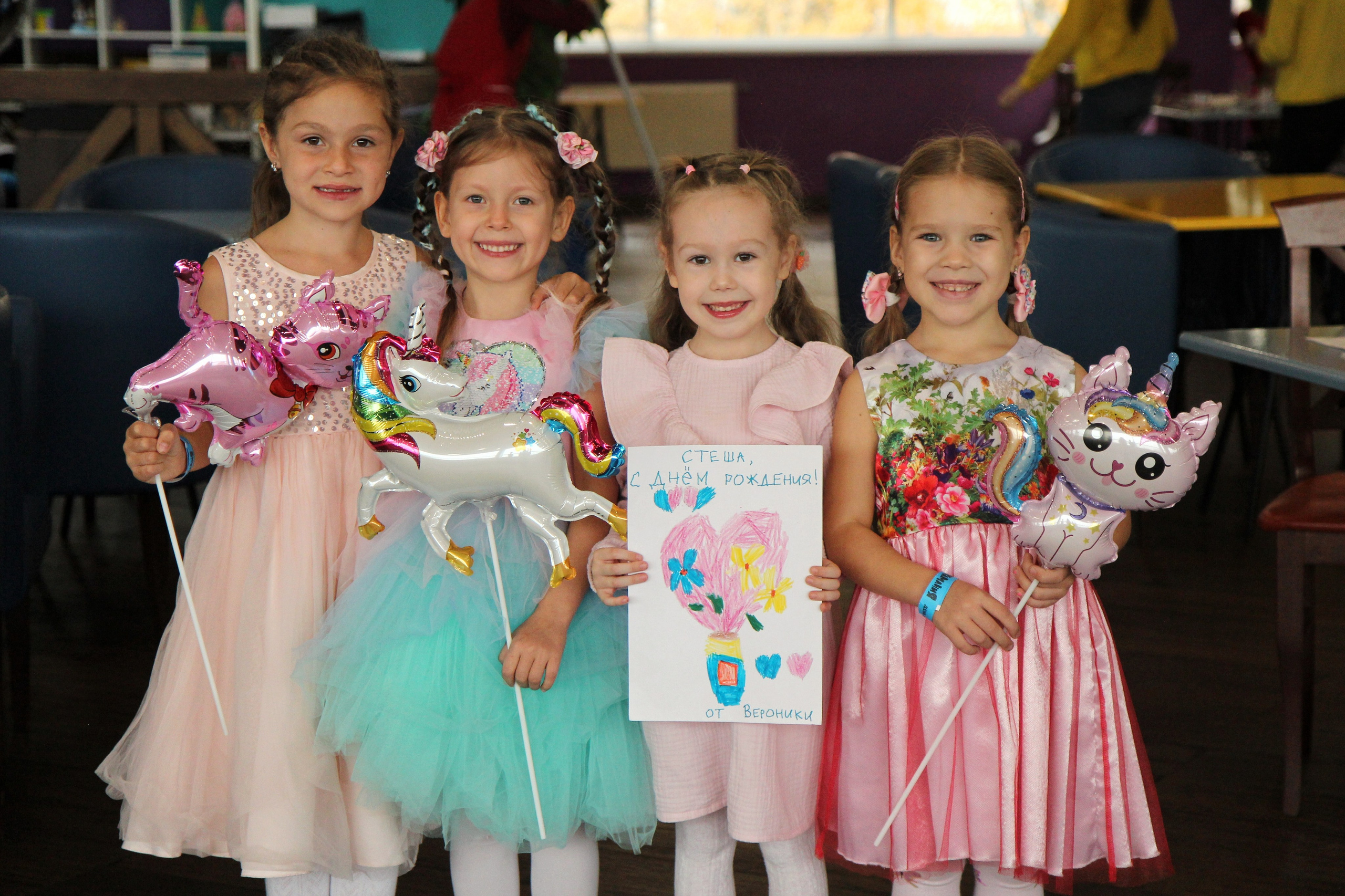 Дни Рождения. Диана Николаева — фотограф город Балашиха