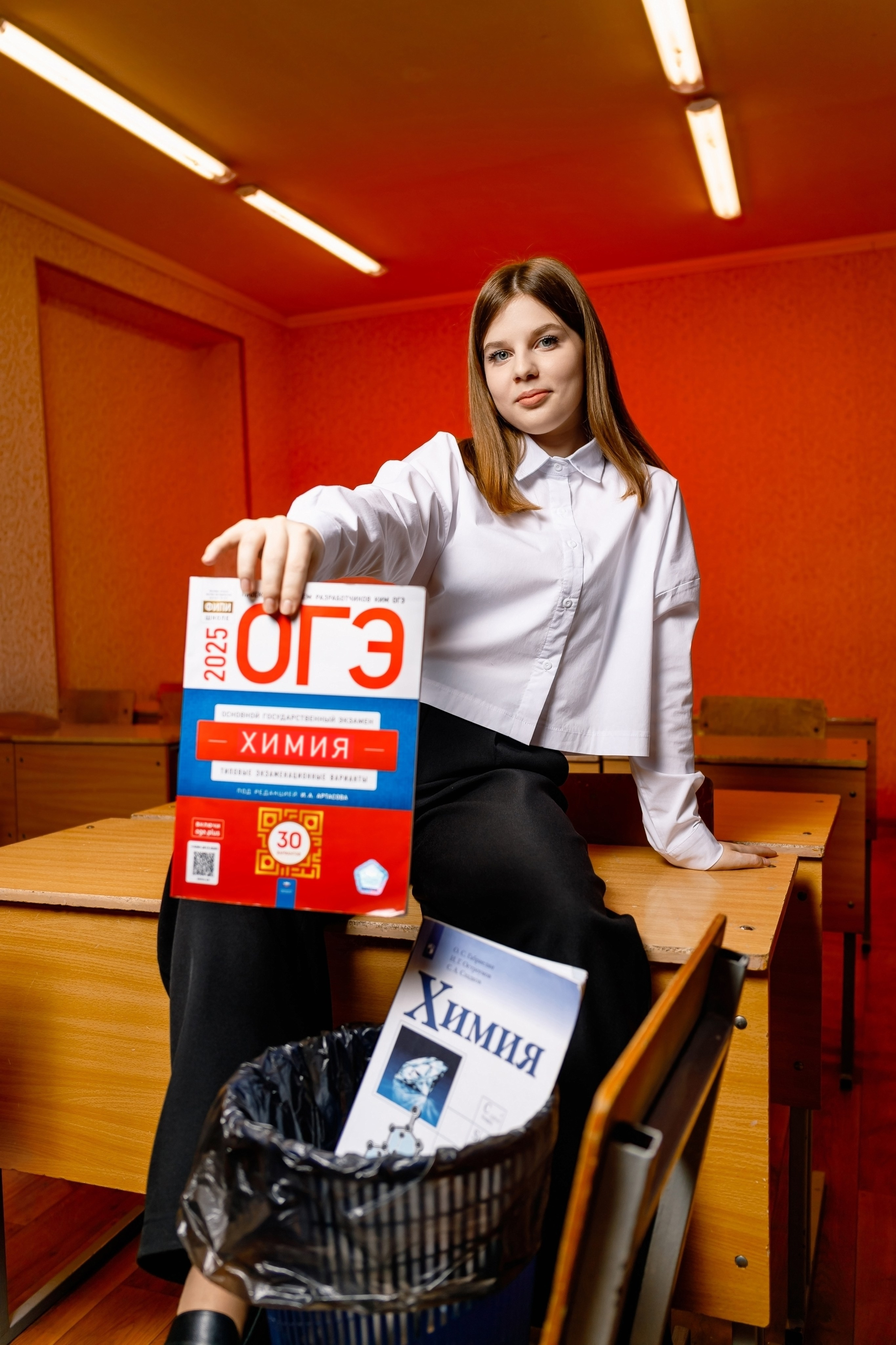 9-а, 14 шк, Каменск-Шахтинский, выпуск 2025