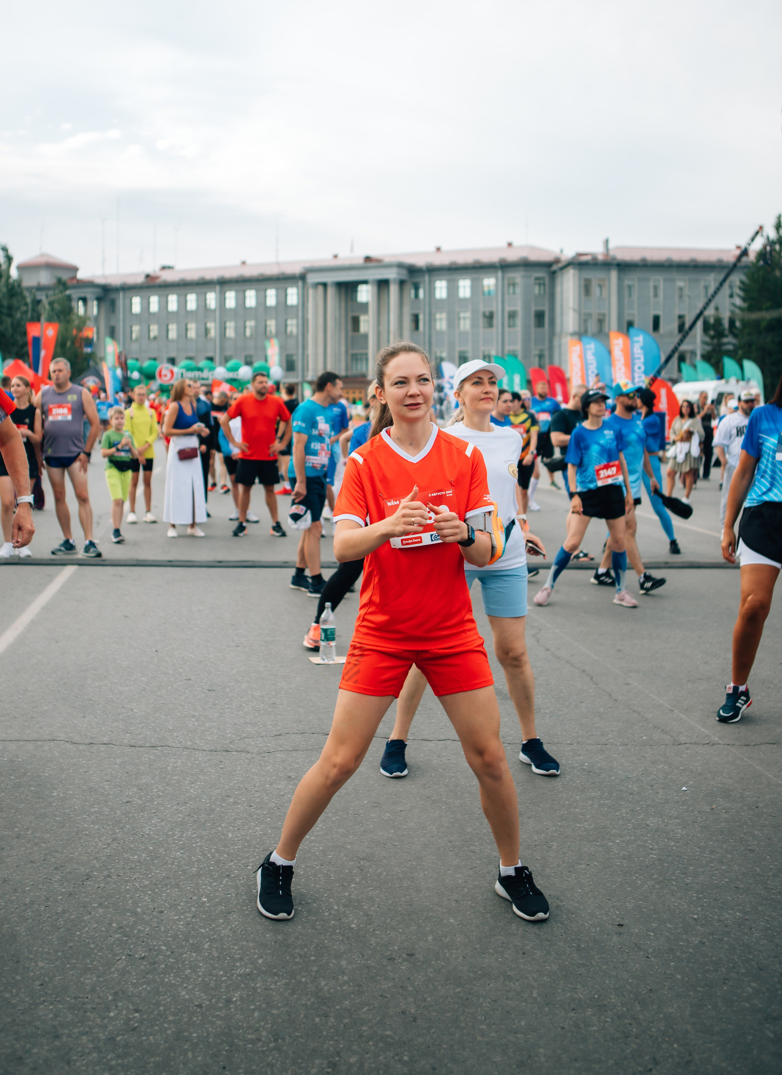 День города (ПЯТЕРОЧКА). Главная