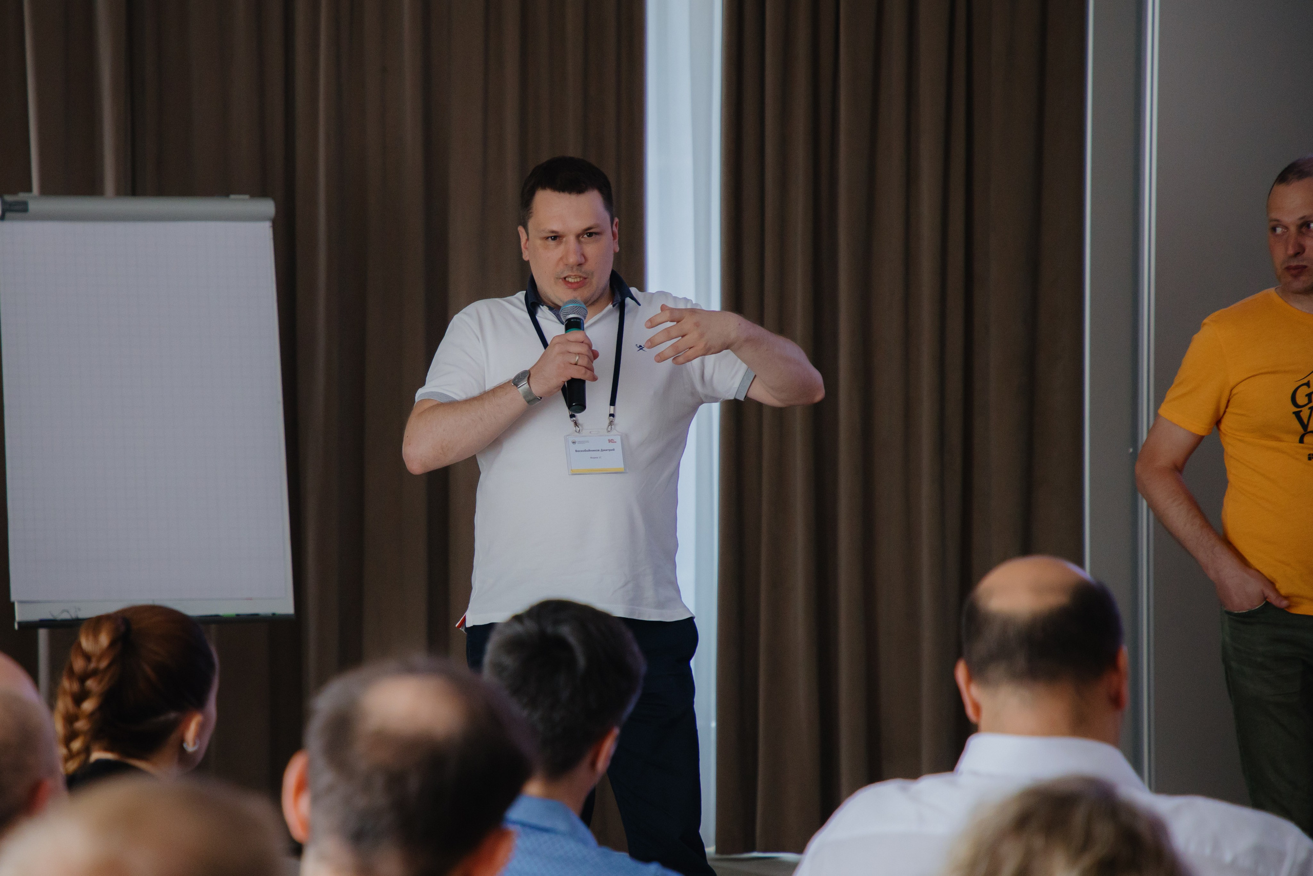 Гильдия 1С (конференция в Москве). Фотограф в Москве и Санкт-Петербурге Дарина