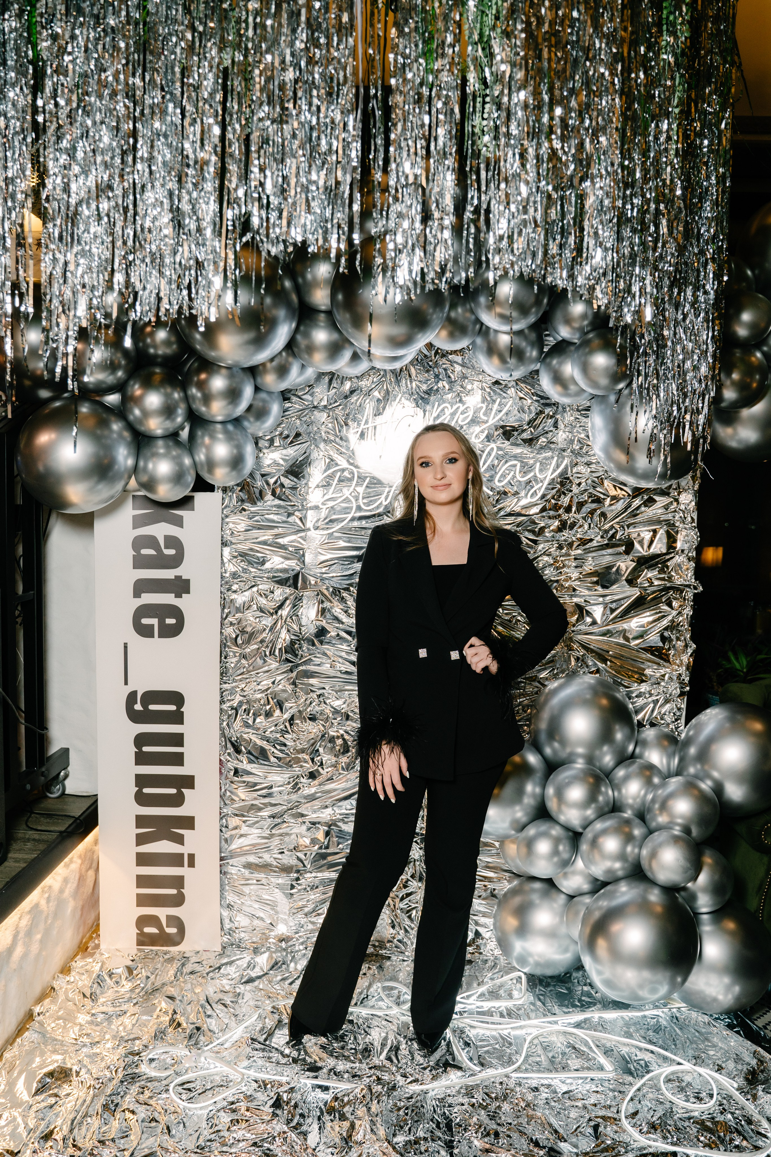 День рождения Кати Губкиной. Свадебный фотограф Юлия Копылова