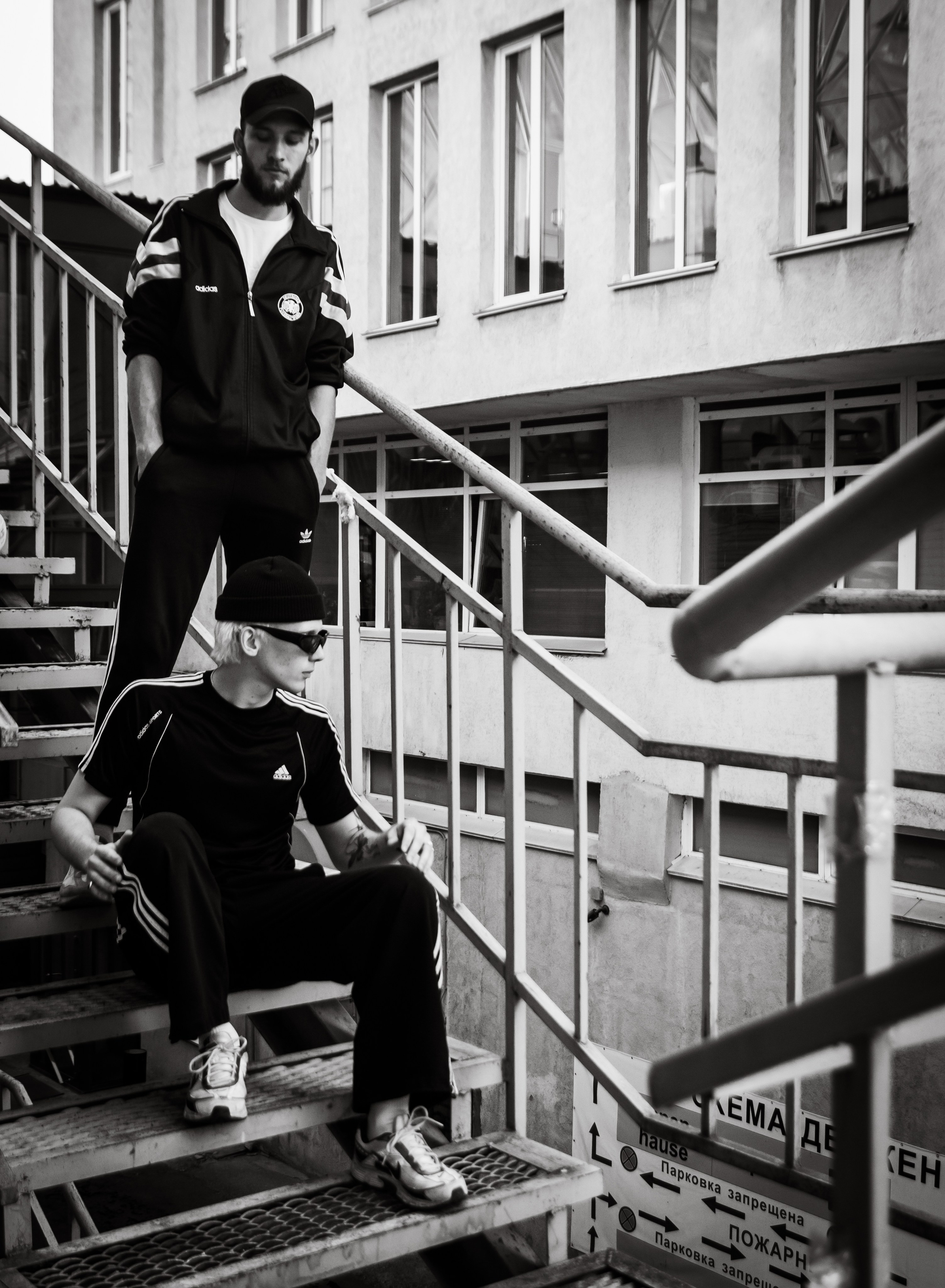 Группа. Ульяна Сухарева — Фотохудожник Новосибирск