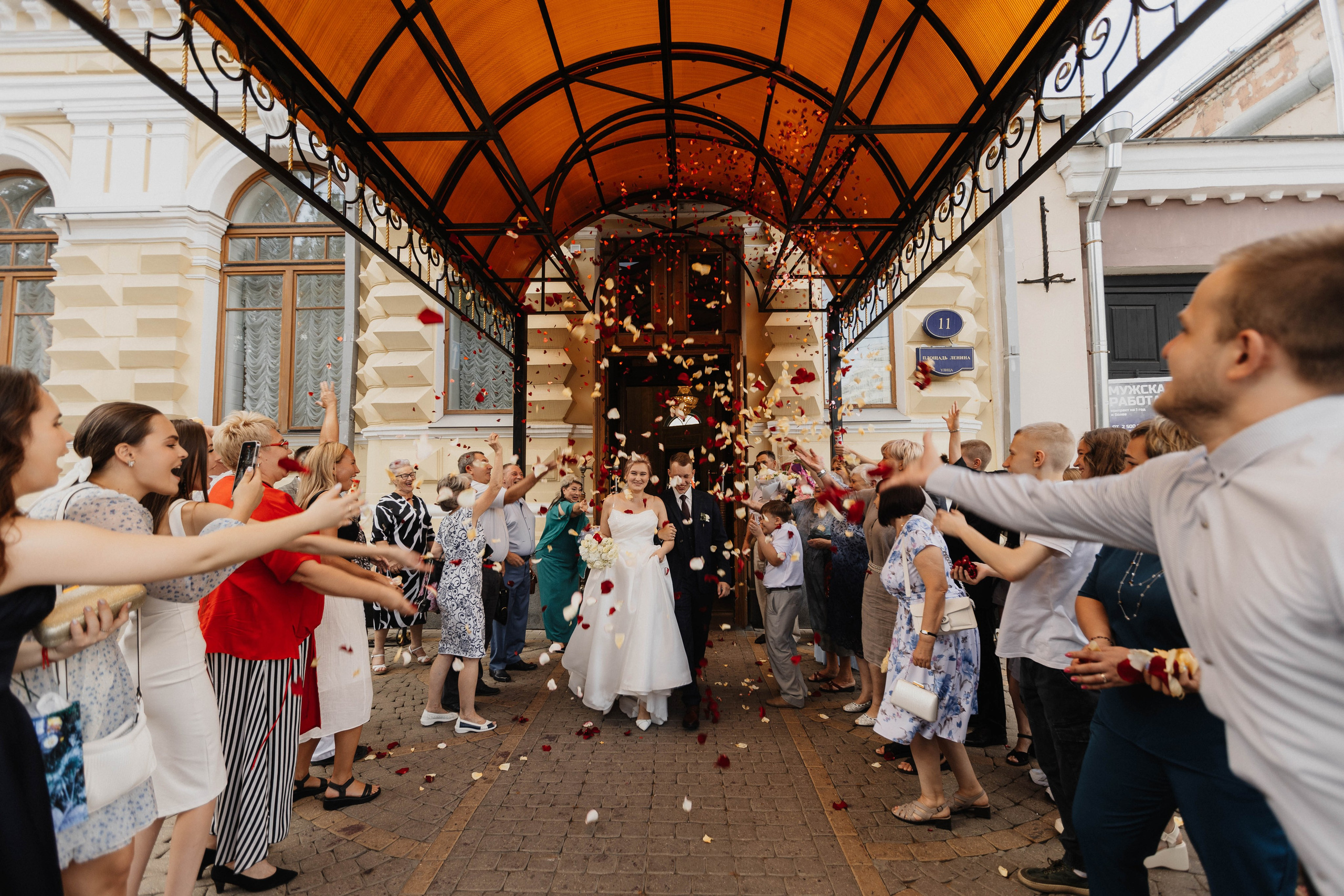 Denis & Julia. Свадебный фотограф в Воронеже Самохина Екатерина