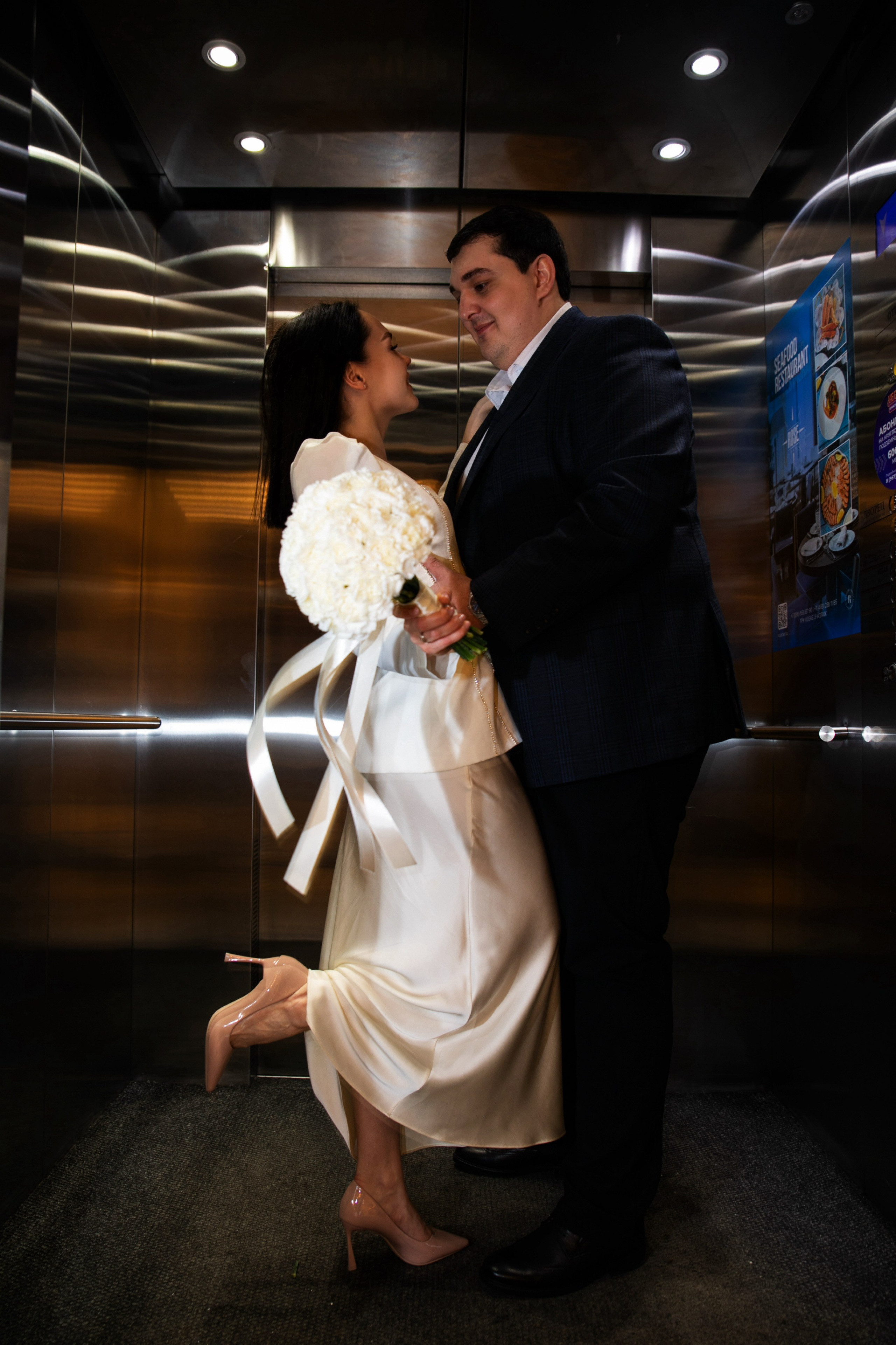 Даша + Шота. Главная