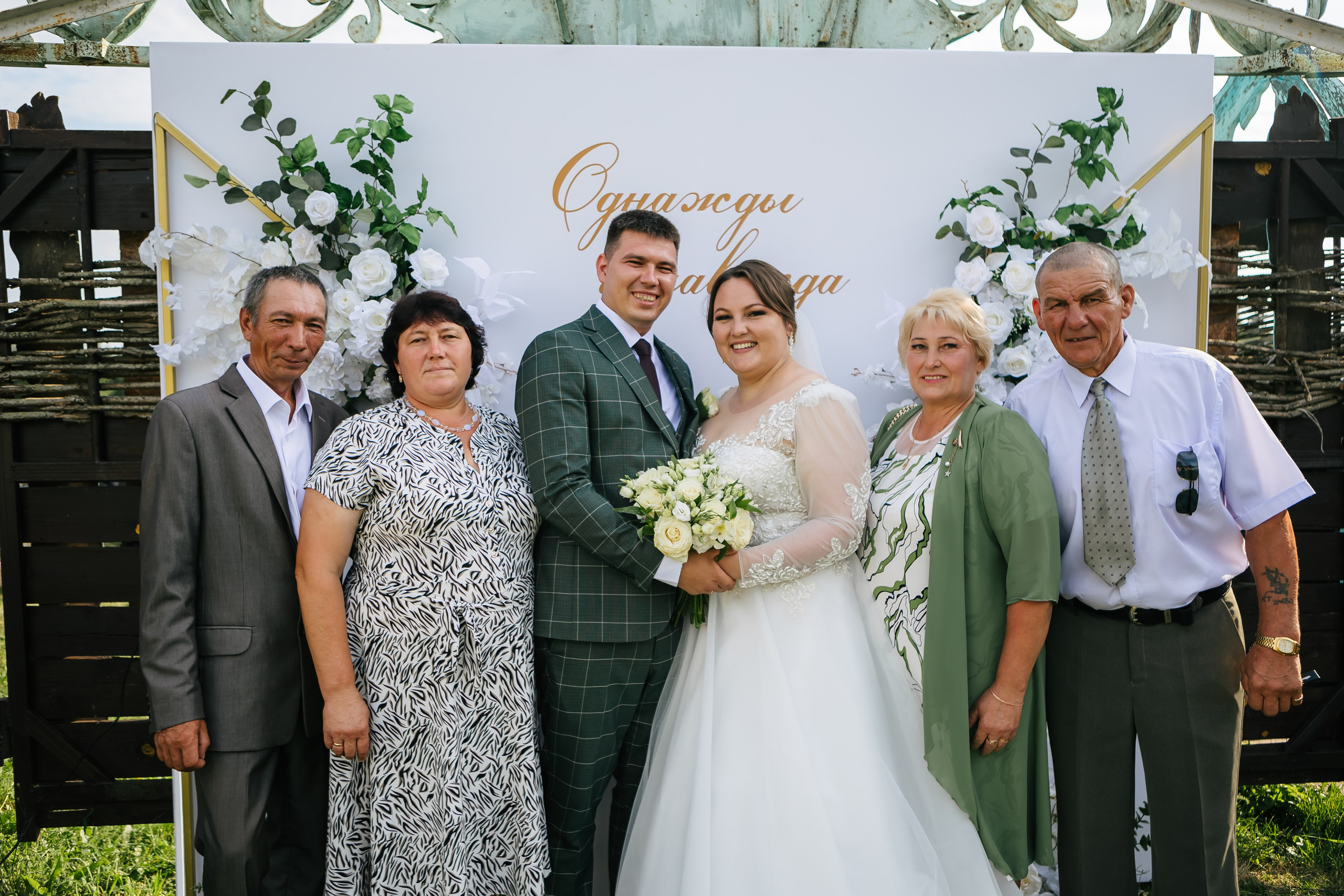 Свадьба Арины и Алексея. Семейный и свадебный фотограф в Чебоксарах и Новочебоксарске Ирина Юрь