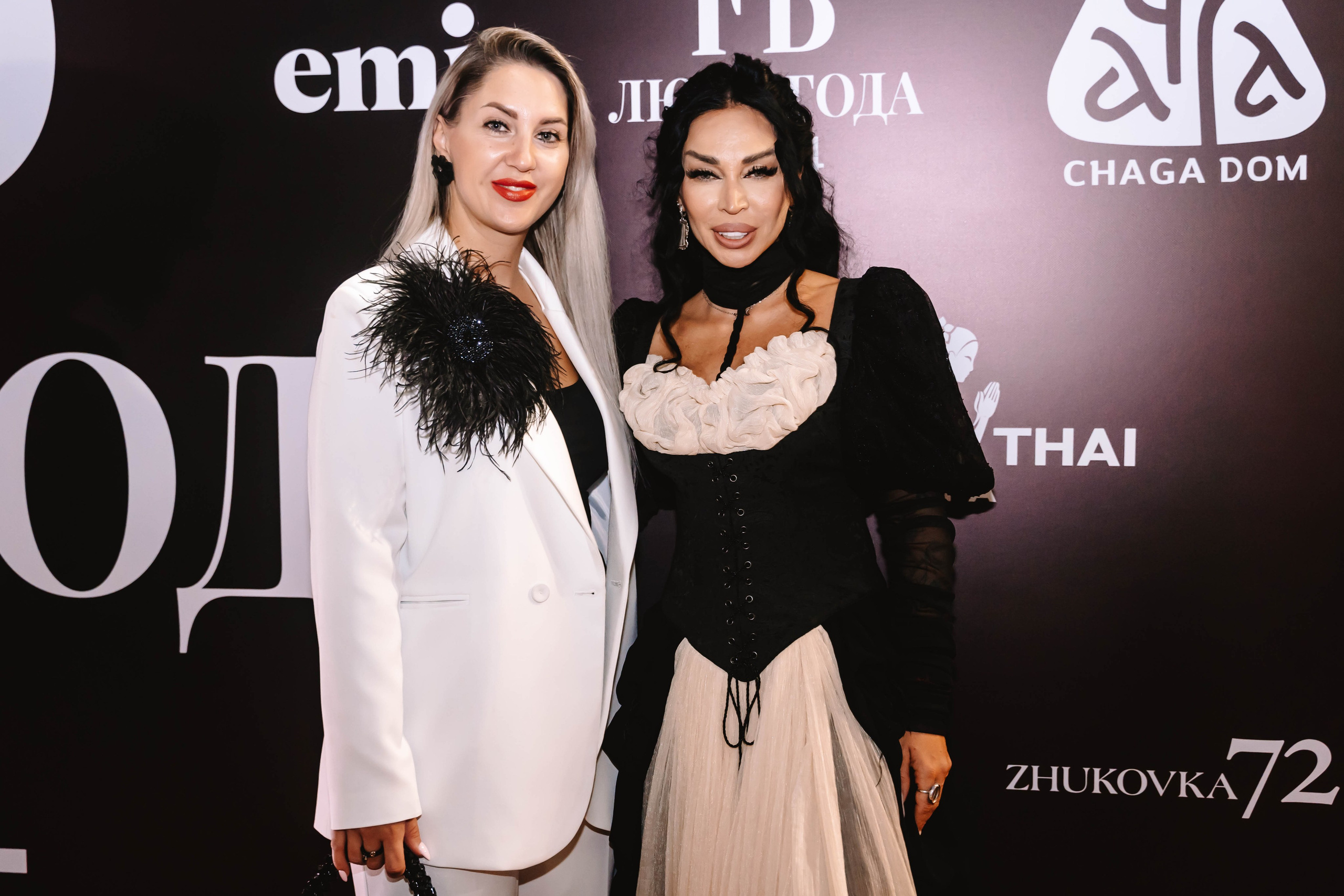 Премия FB люди года. Арт-ню Н.Новгород/Москва