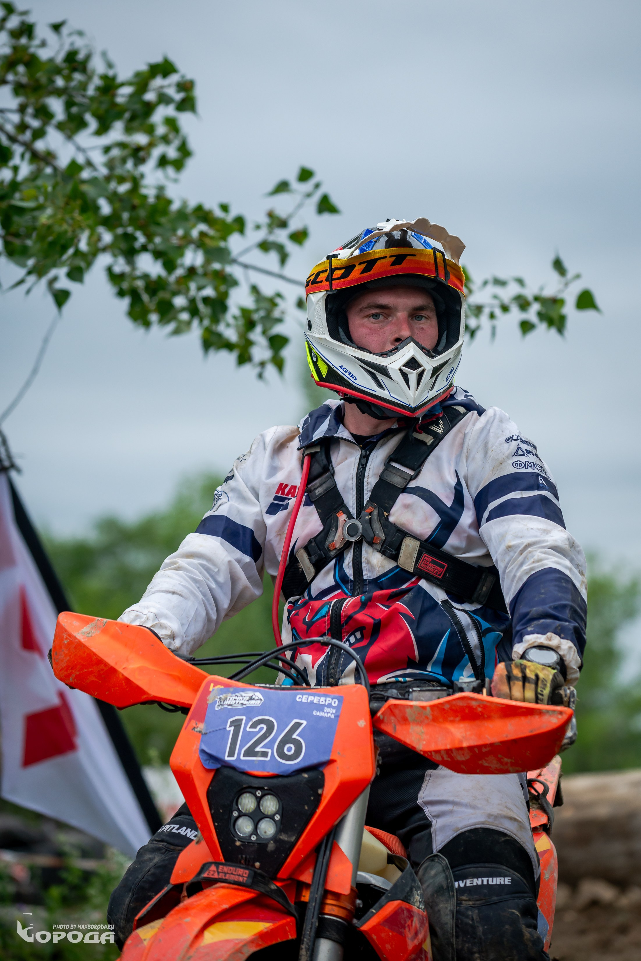 Точка отрыва 2025. Фотограф | Макс Борода