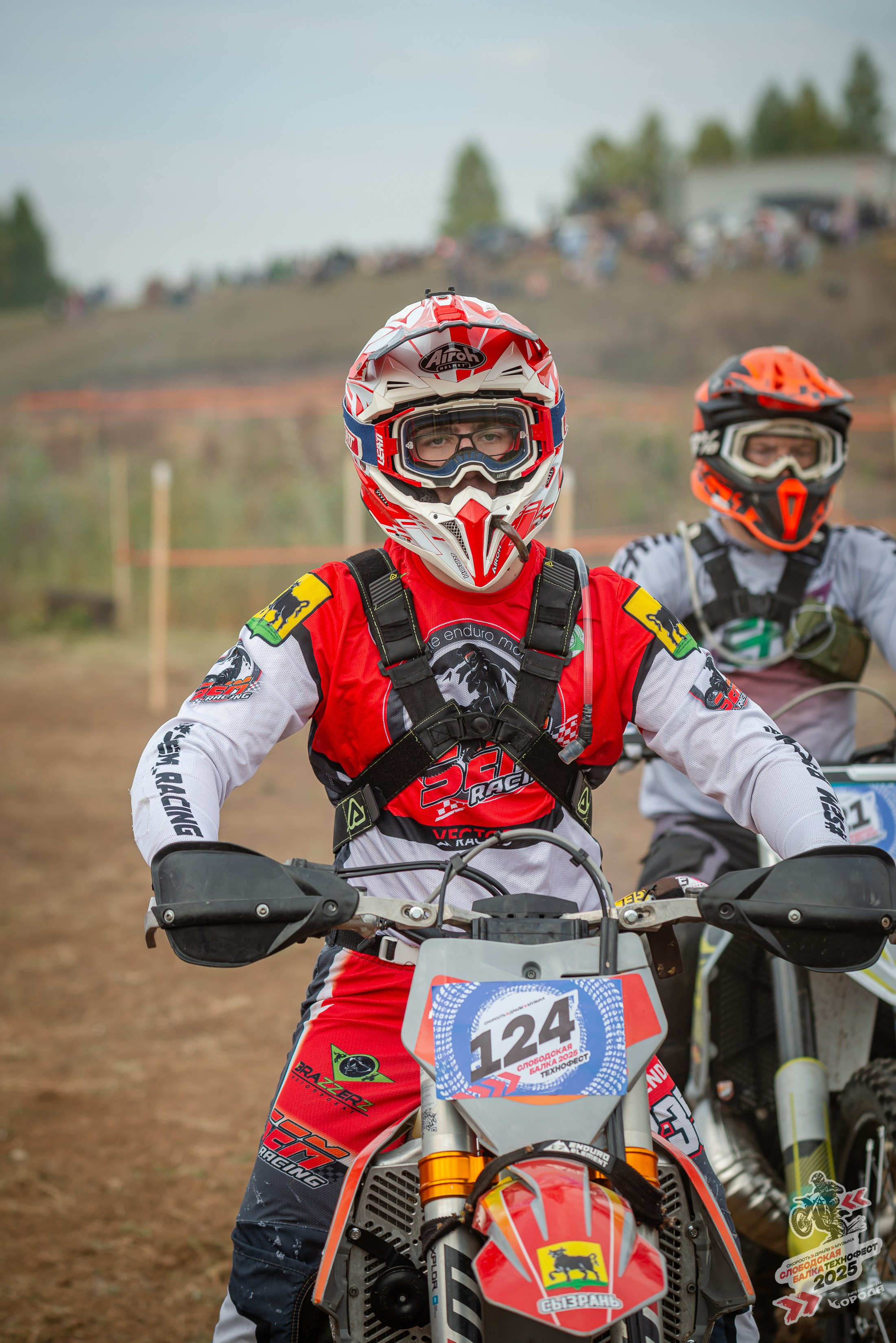 Слободская балка 2025. Фотограф | Макс Борода