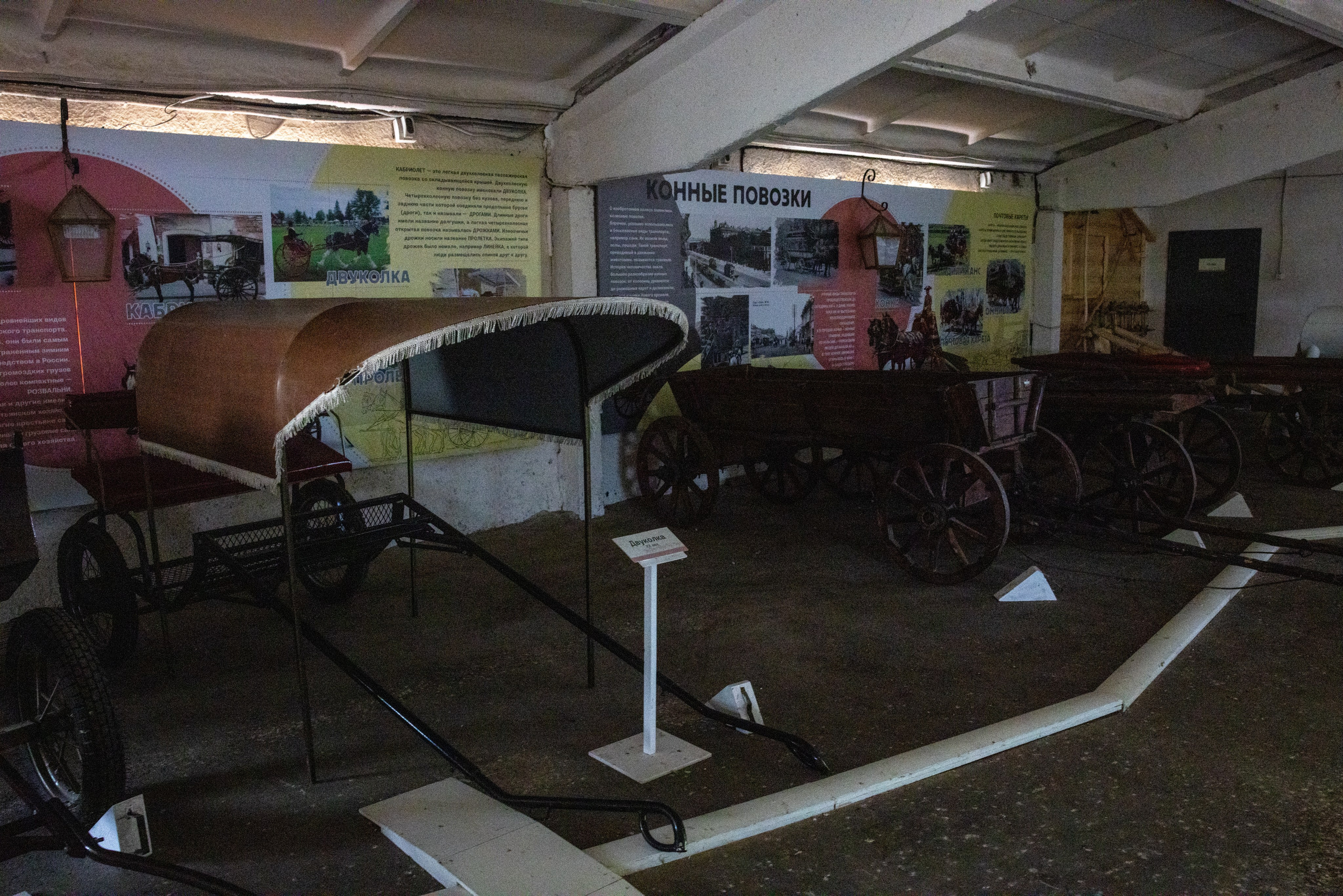 Поездка на поле Кулеково. Фотограф в Туле Крупский АнДРей. Фотостудия «КАДР71» в Туле