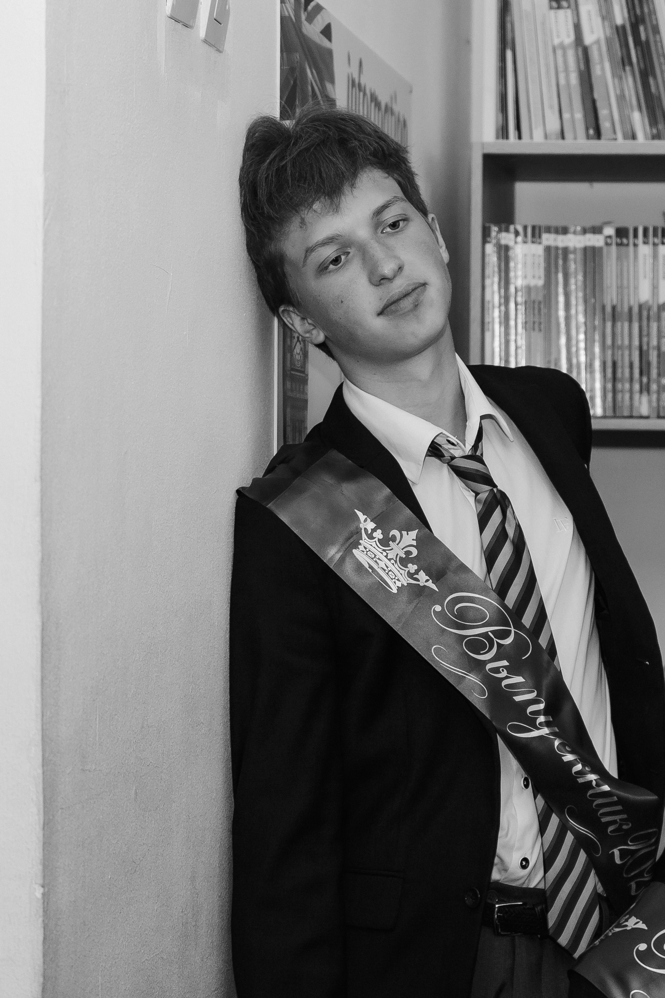 11 класс школа «Личность». Выпускные альбомы Натальи Бутко: Новороссийск, Анапа, Геленджик