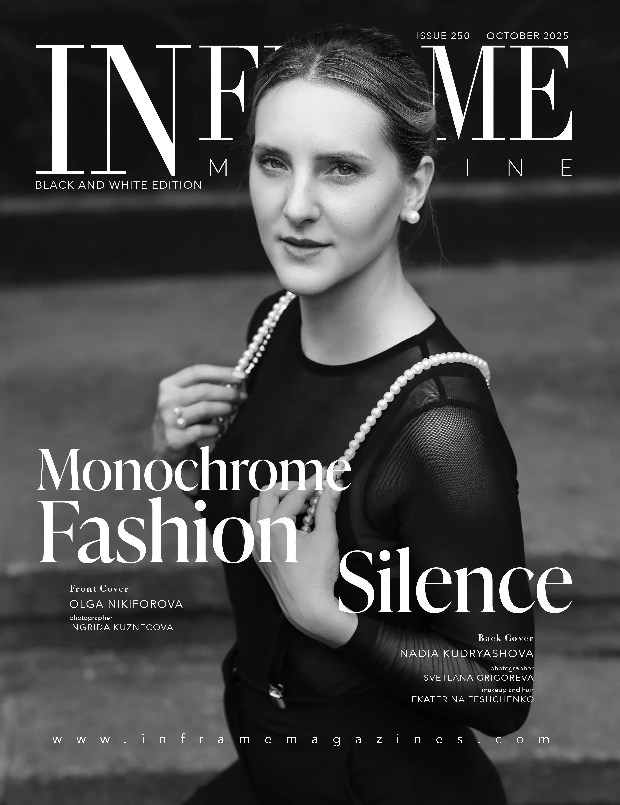 Публикации. Фотограф в Санкт-Петербурге, Григорьева Светлана: от портрета до предметной съёмки