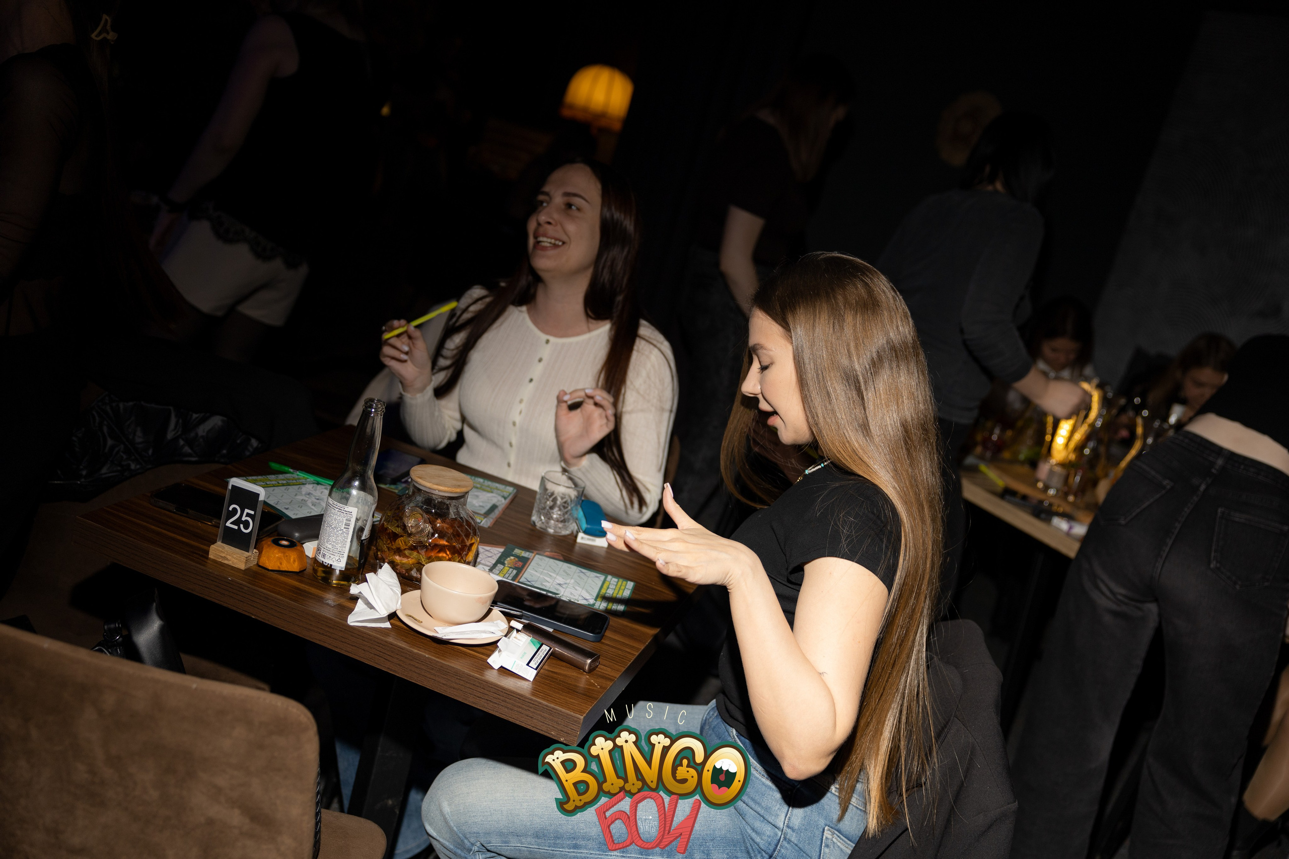 BINGO Бои. Фотограф Арина Елизарова