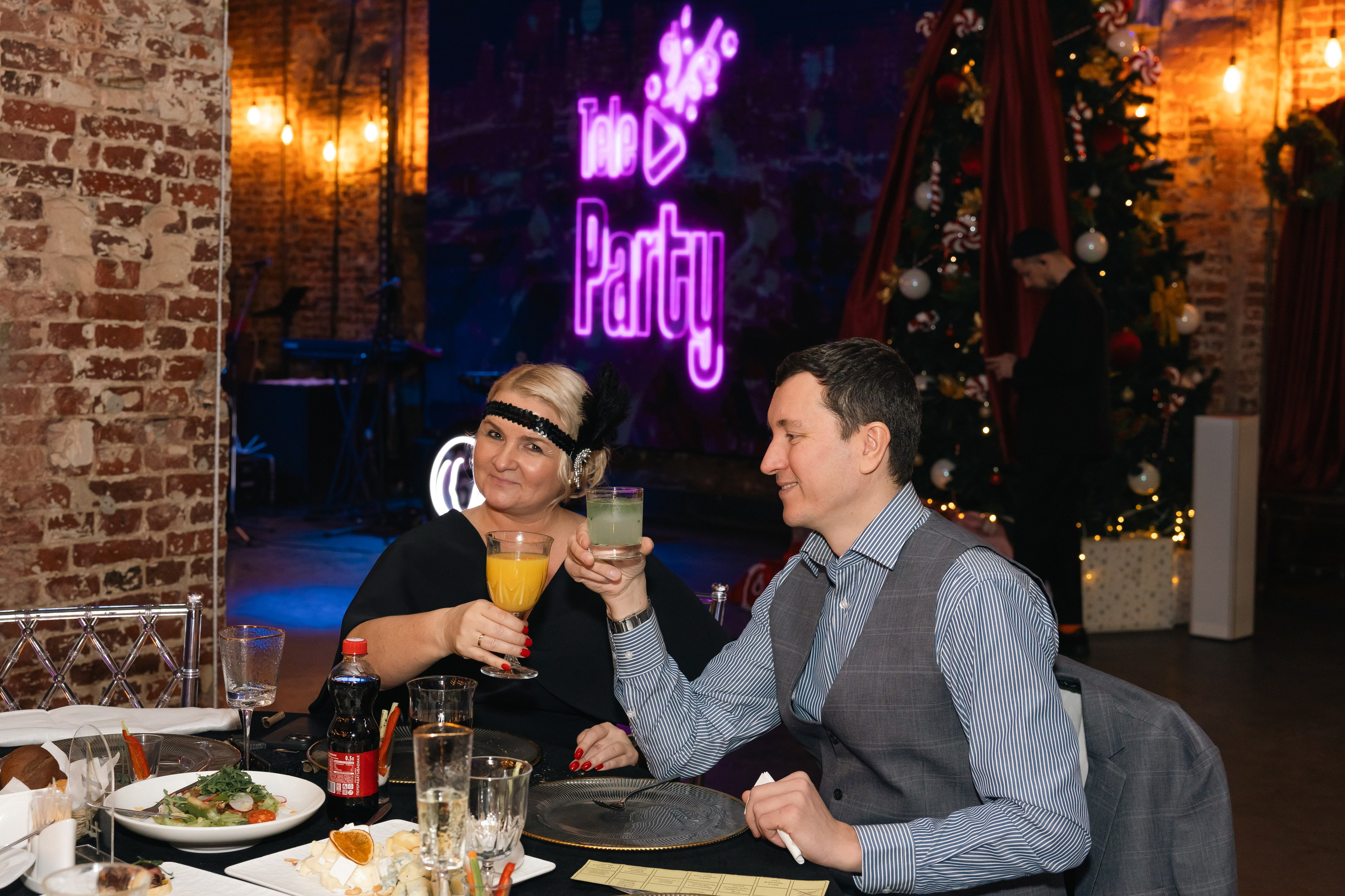 Корпоративы