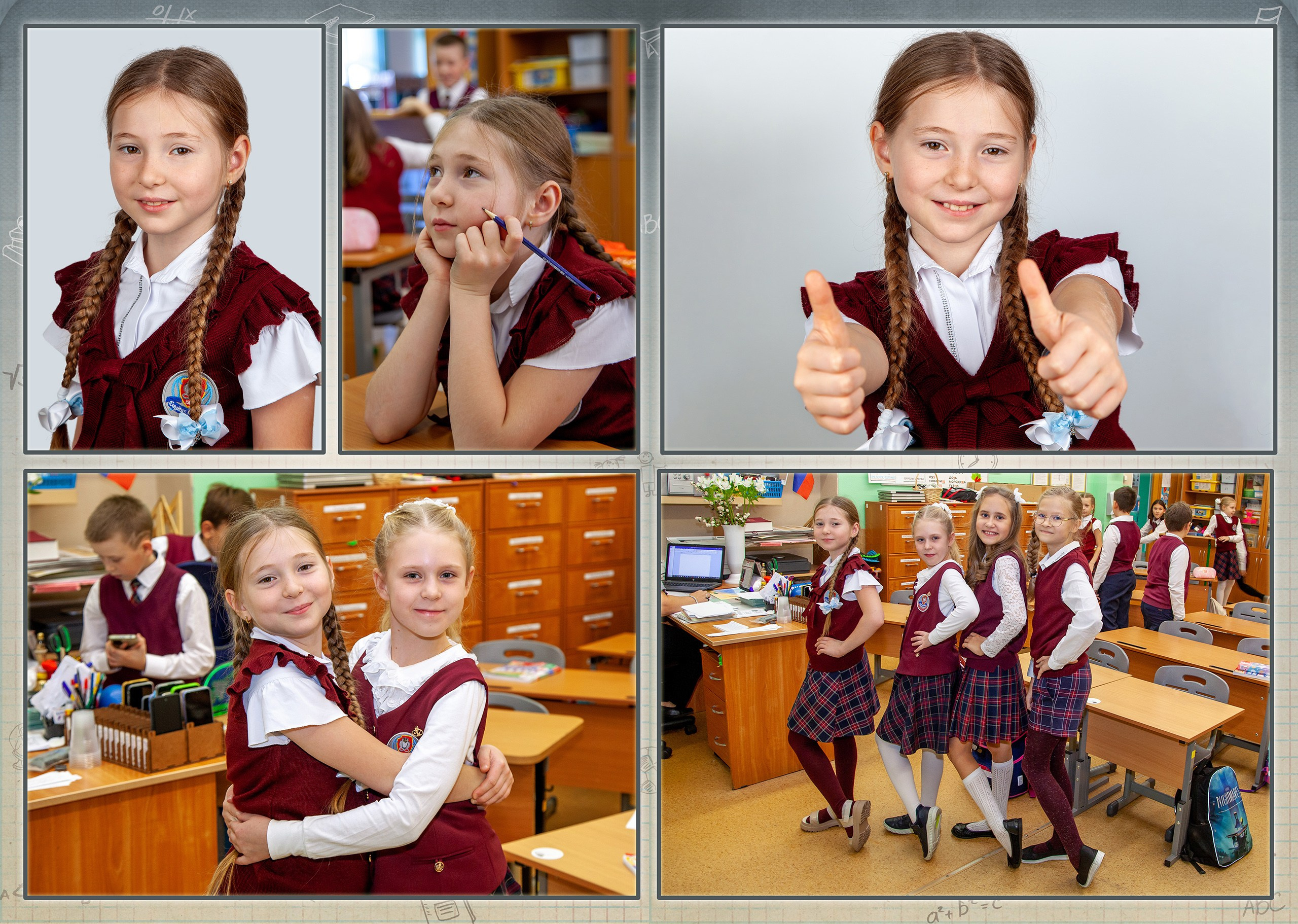 Выпускной альбом для 4 класса. Выпускные альбомы